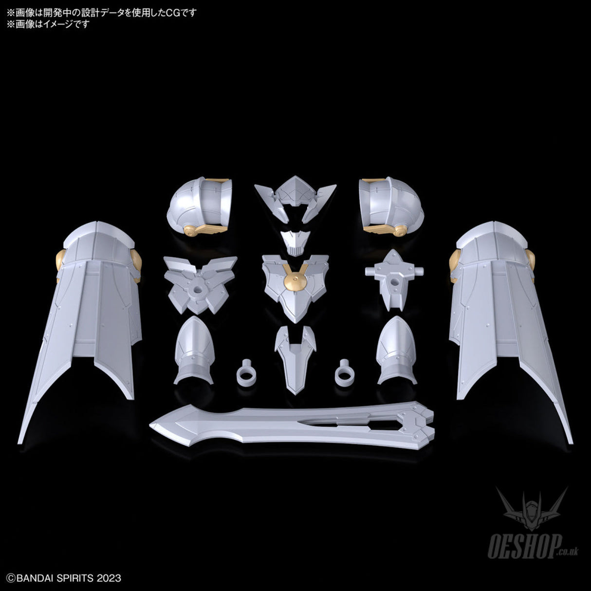 1/144 30 Minutes Fantasy 30MF A-02 Class Up Armor (Liber Paladin) Scale Model Kits