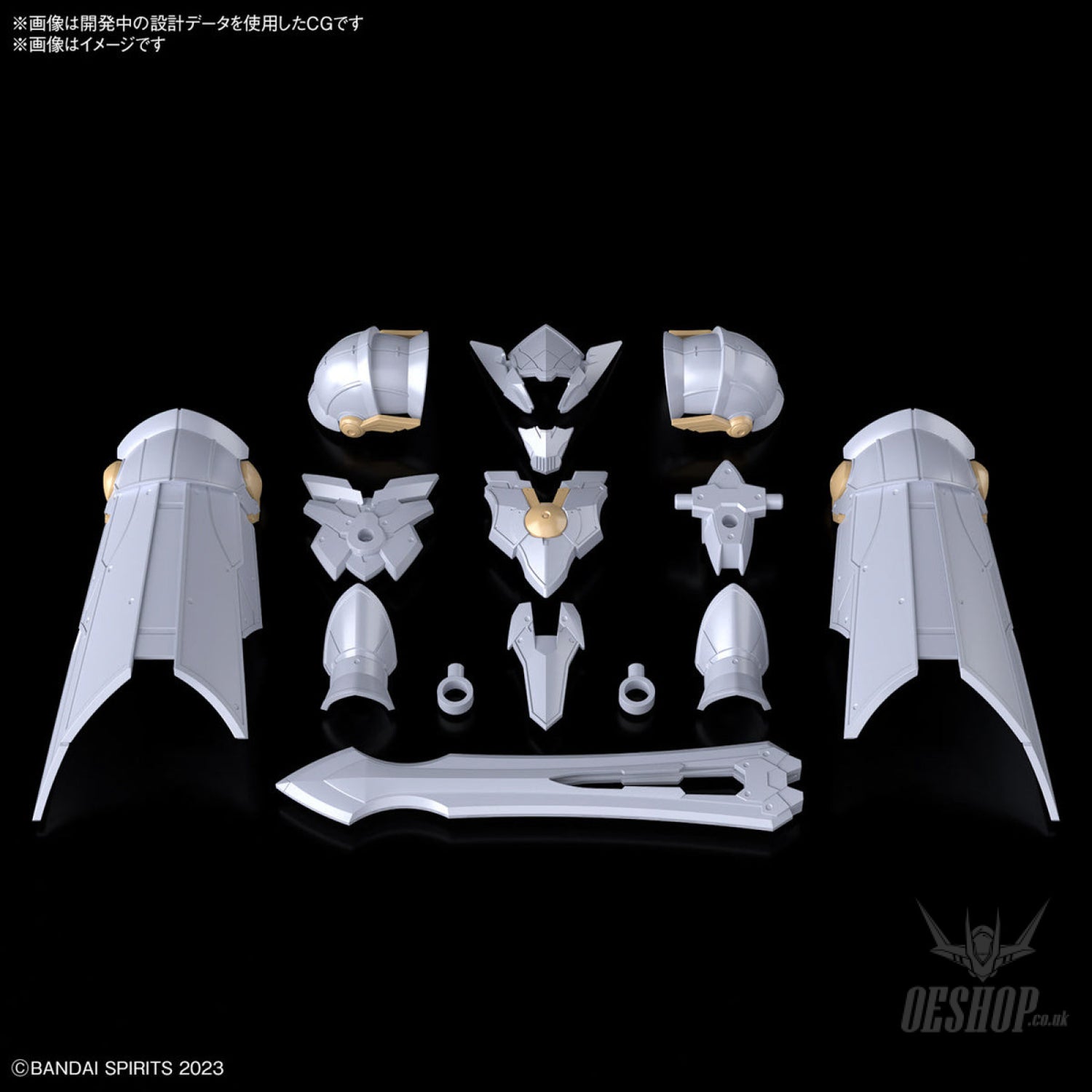 1/144 30 Minutes Fantasy 30MF A-02 Class Up Armor (Liber Paladin) Scale Model Kits