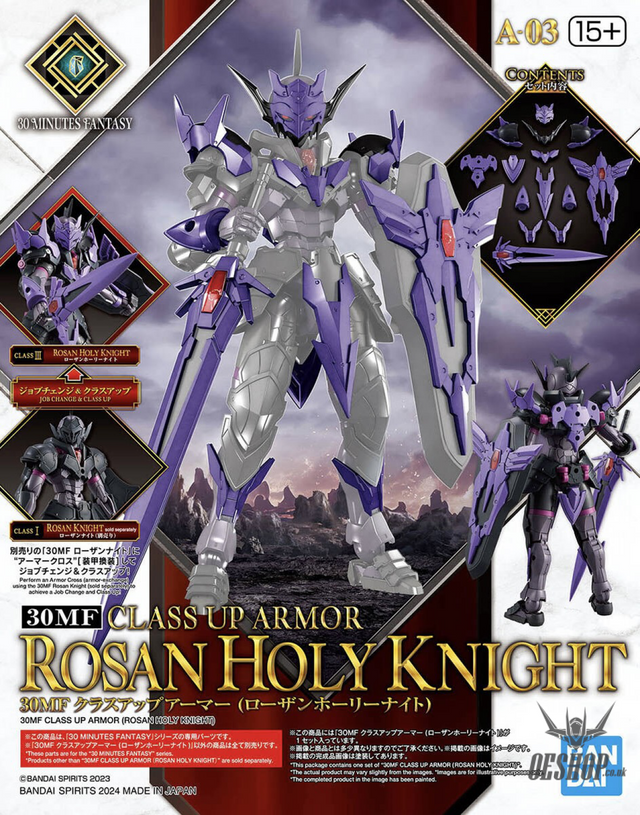 1/144 30 Minutes Fantasy 30MF A-03 Class Up Armor (Rozen Holy Knight) Scale Model Kits