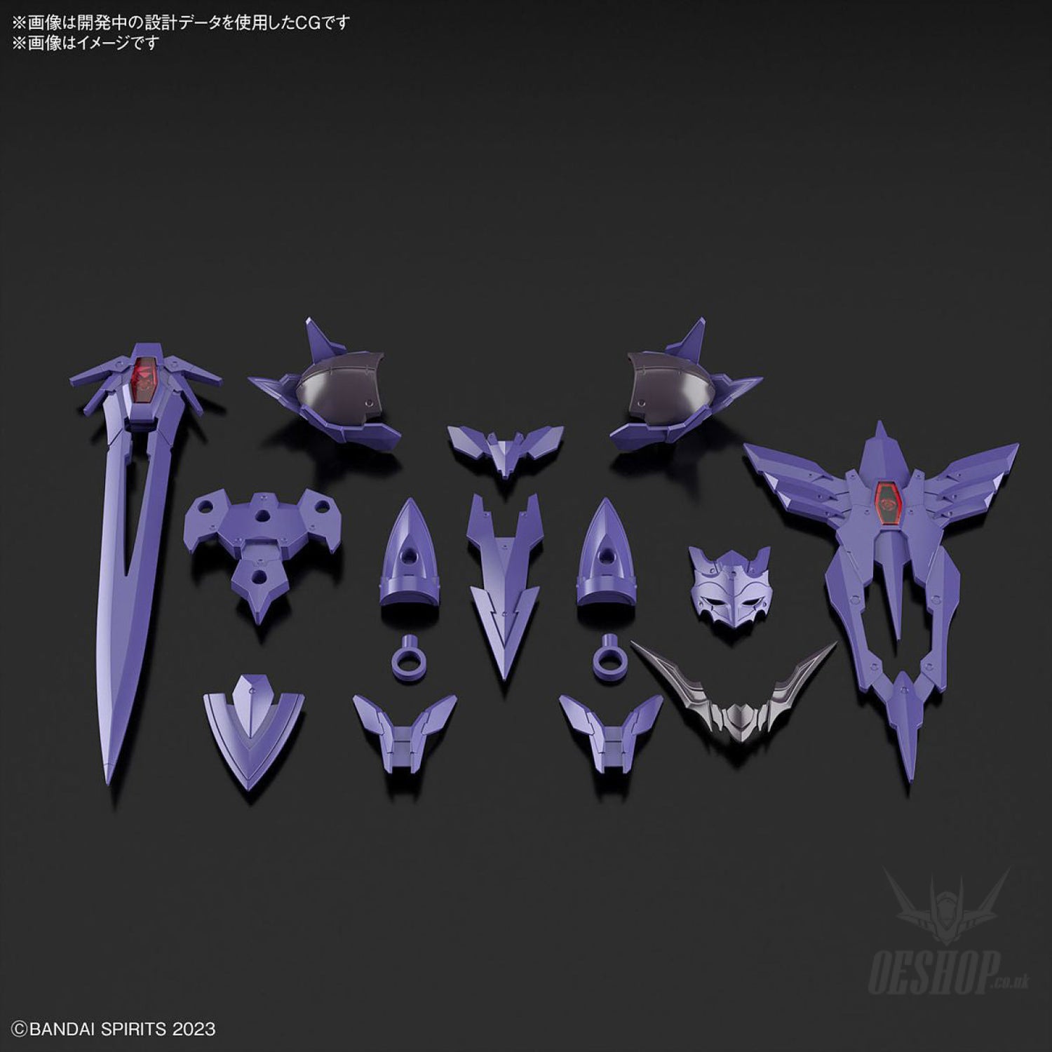 1/144 30 Minutes Fantasy 30MF A-03 Class Up Armor (Rozen Holy Knight) Scale Model Kits