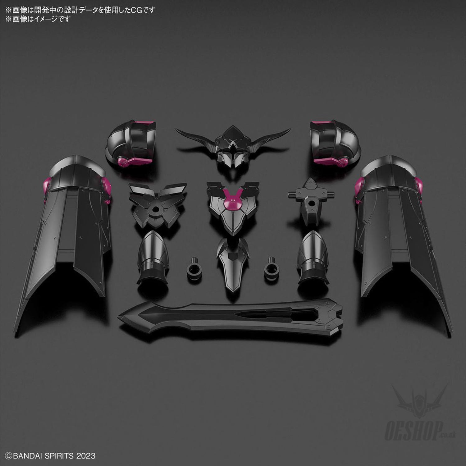 1/144 30 Minutes Fantasy 30MF A-04 Class Up Armor (Rozen Paladin) Scale Model Kits