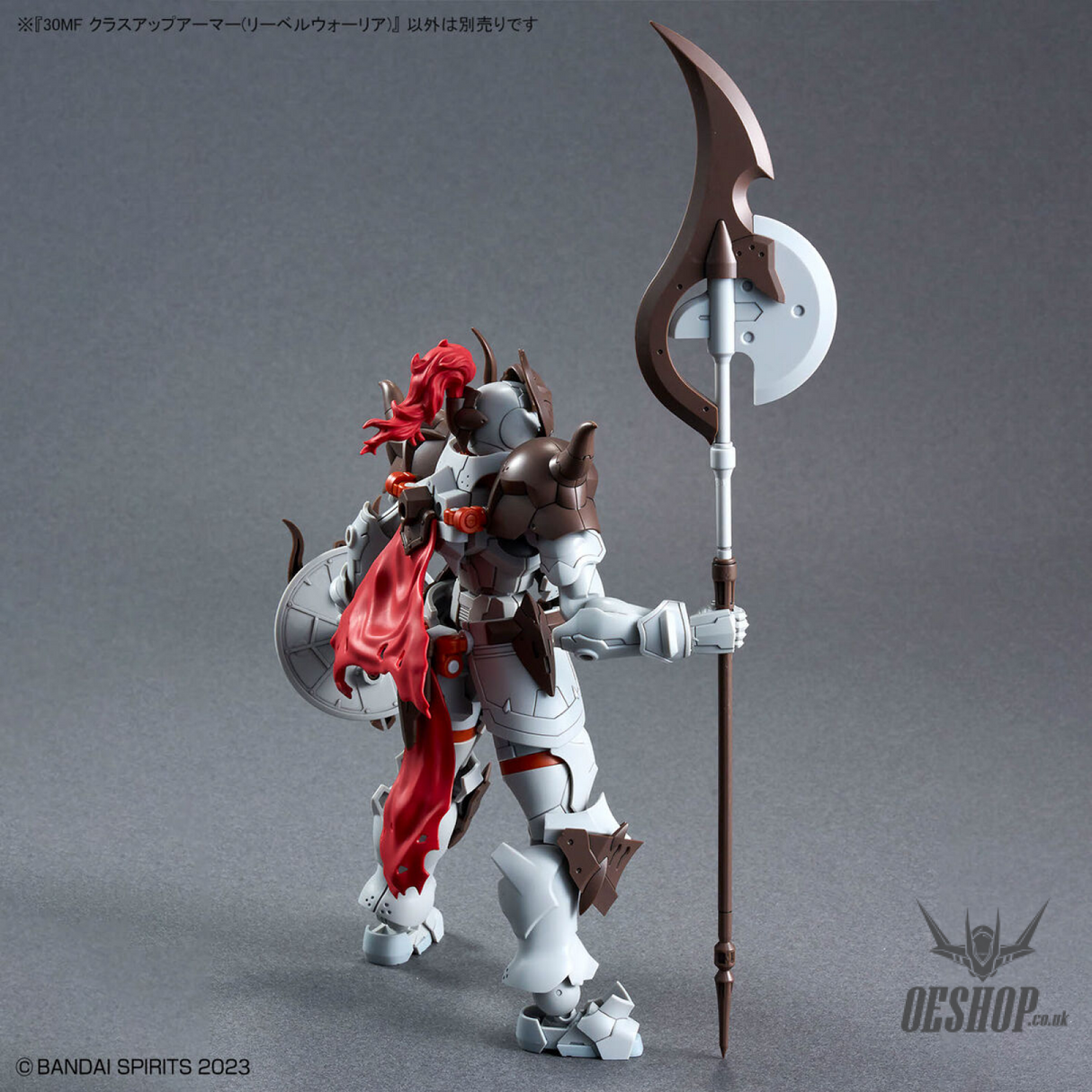 1/144 30 Minutes Fantasy 30MF A-05 Class Up Armor (Liber Warrior) Scale Model Kits