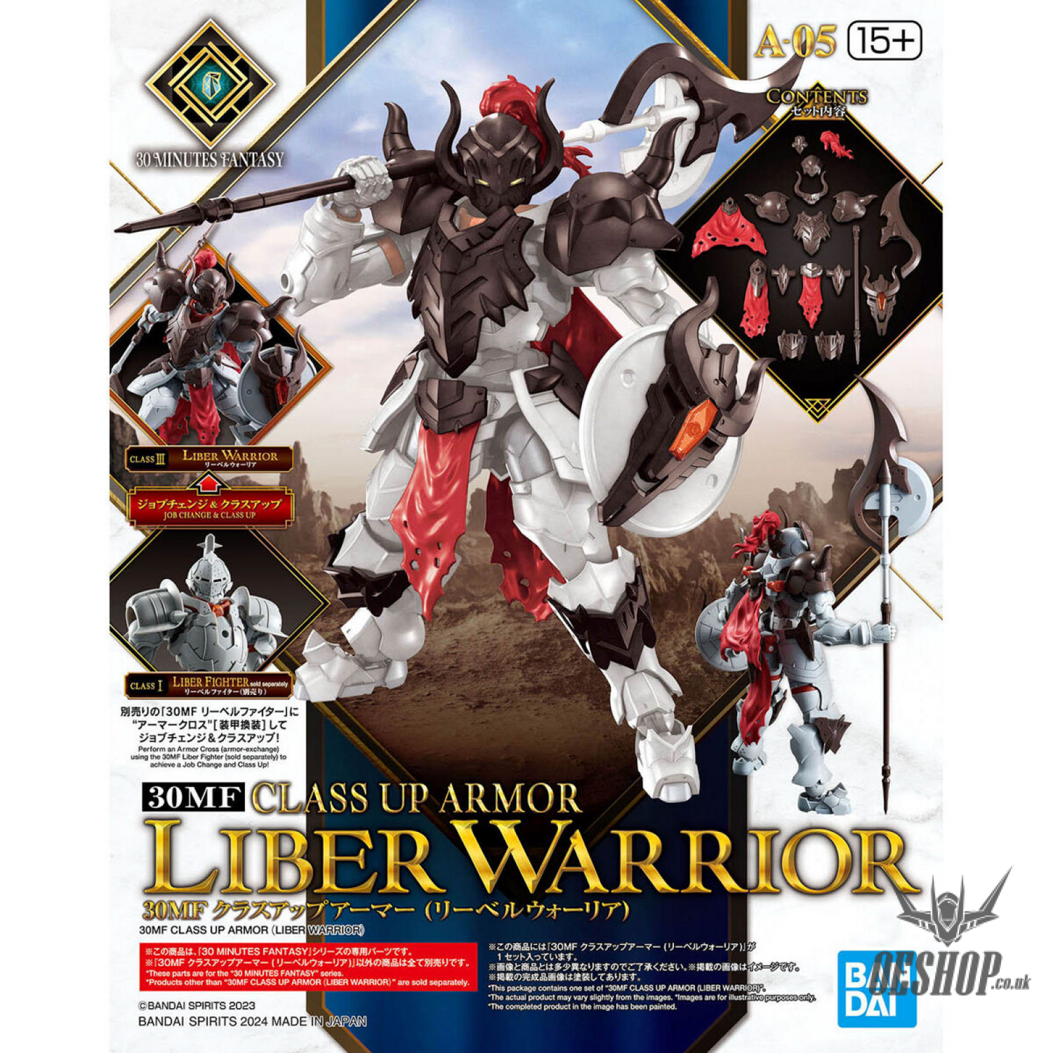 1/144 30 Minutes Fantasy 30MF A-05 Class Up Armor (Liber Warrior) Scale Model Kits