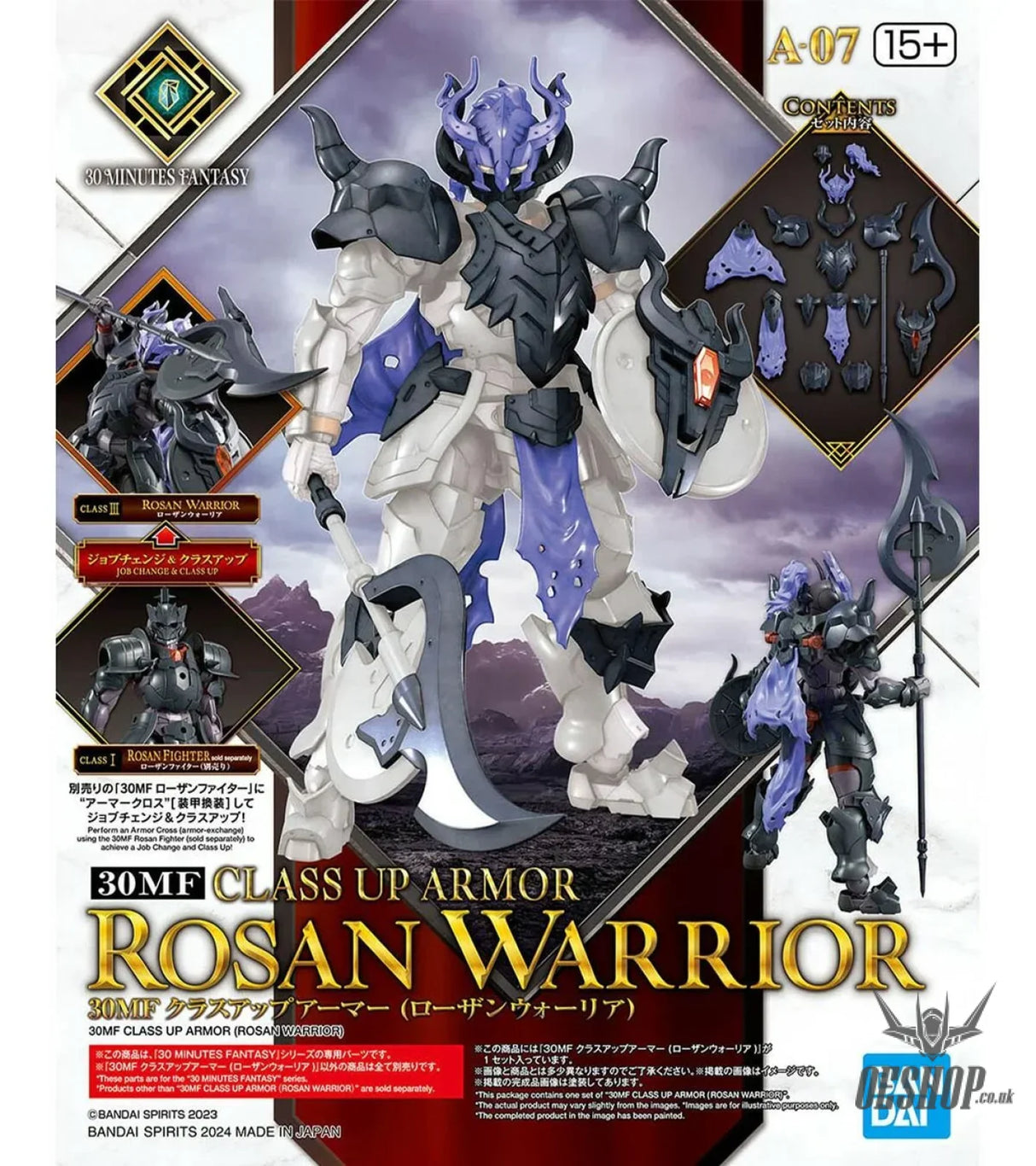 1/144 30 Minutes Fantasy 30MF A-07 Class Up Armor (Rosan Warrior) Scale Model Kits