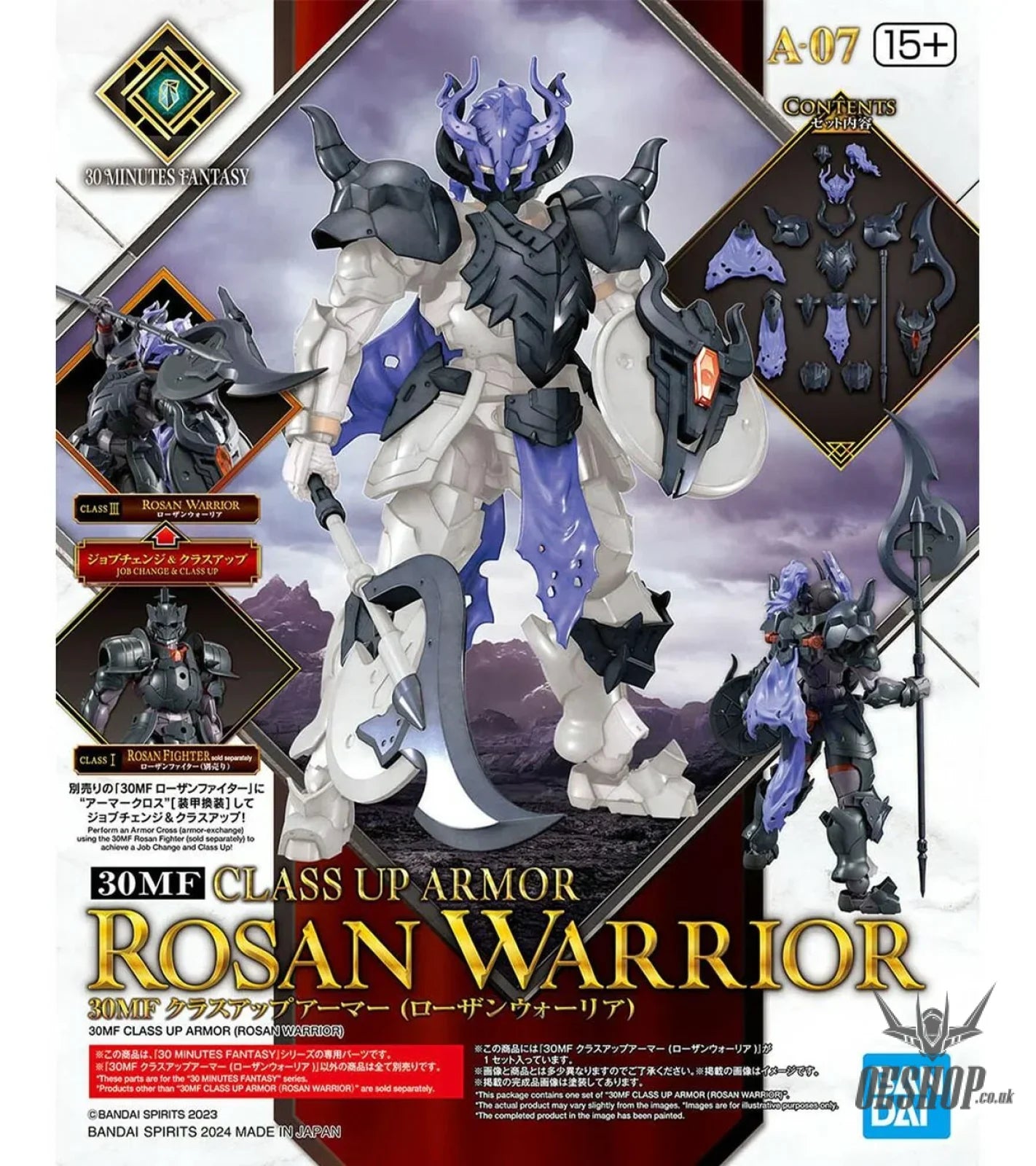 1/144 30 Minutes Fantasy 30MF A-07 Class Up Armor (Rosan Warrior) Scale Model Kits