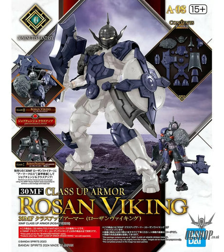 1/144 30 Minutes Fantasy 30MF A-08 Class Up Armor (Rosan Viking) Scale Model Kits