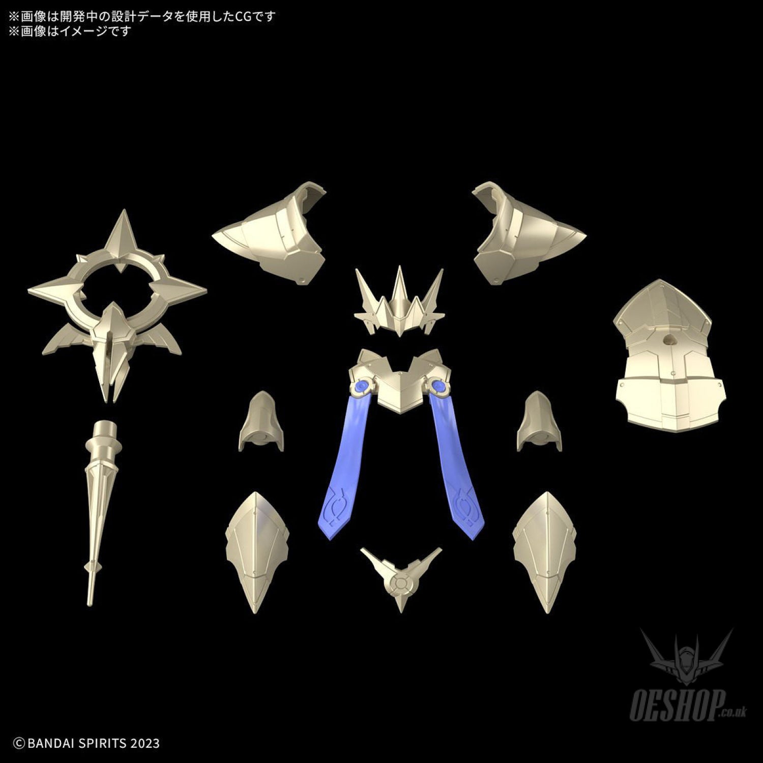 1/144 30 Minutes Fantasy 30MF A-09 Class Up Armor (Liber Bishop) Scale Model Kits