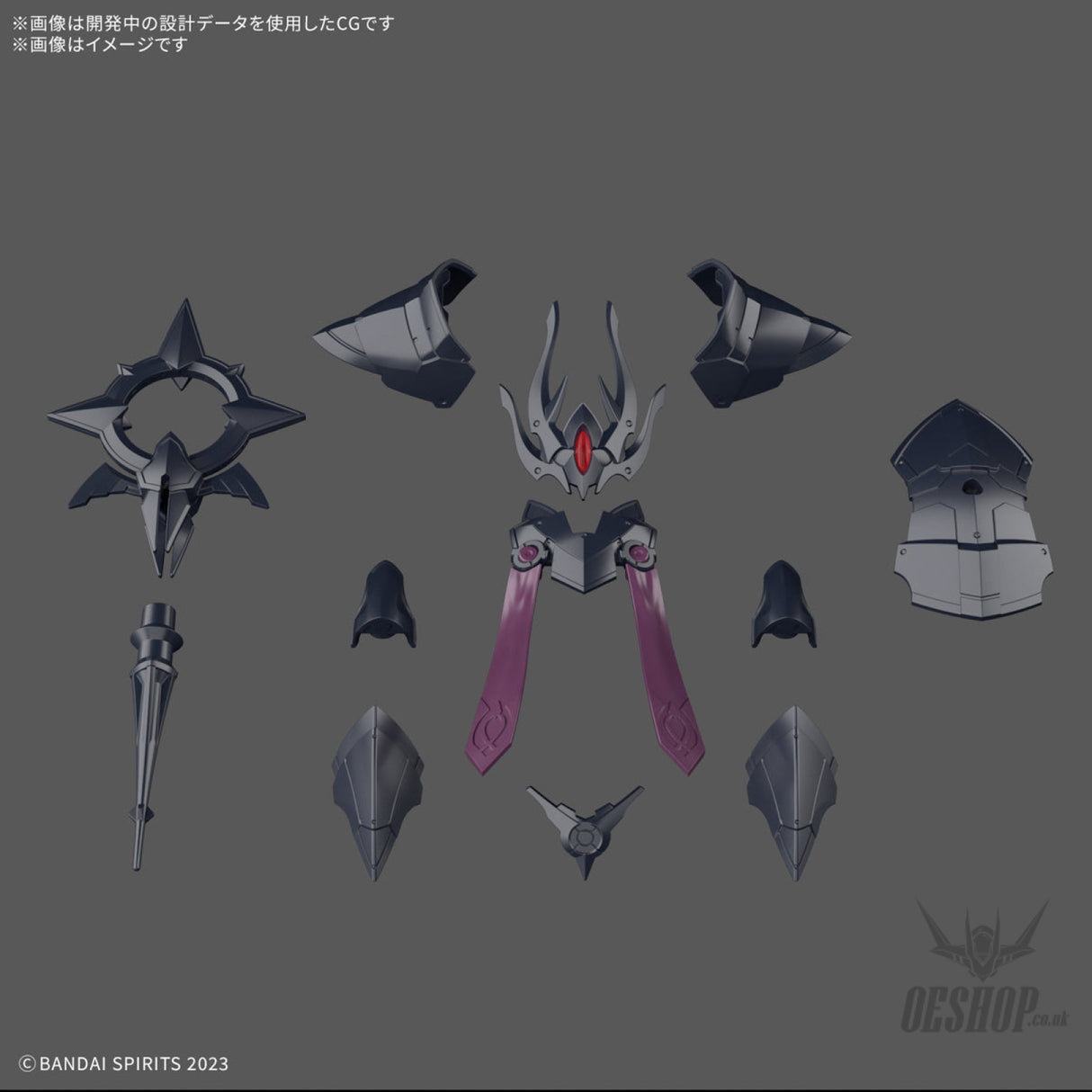 1/144 30 Minutes Fantasy 30MF A-10 Class Up Armor (Rozen Bishop) Scale Model Kits