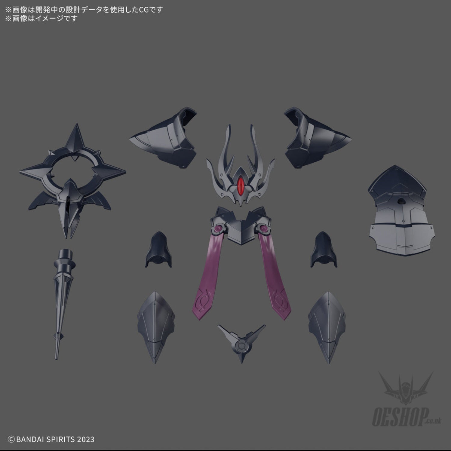 1/144 30 Minutes Fantasy 30MF A-10 Class Up Armor (Rozen Bishop) Scale Model Kits