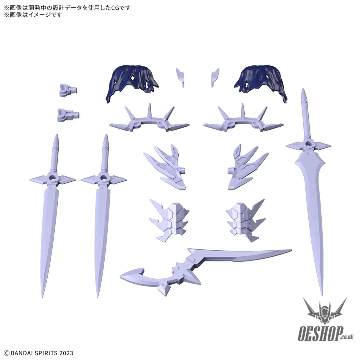 1/144 30 Minutes Fantasy 30MF A-11 Class Up Armor (Liber Assassin Slash) Scale Model Kits