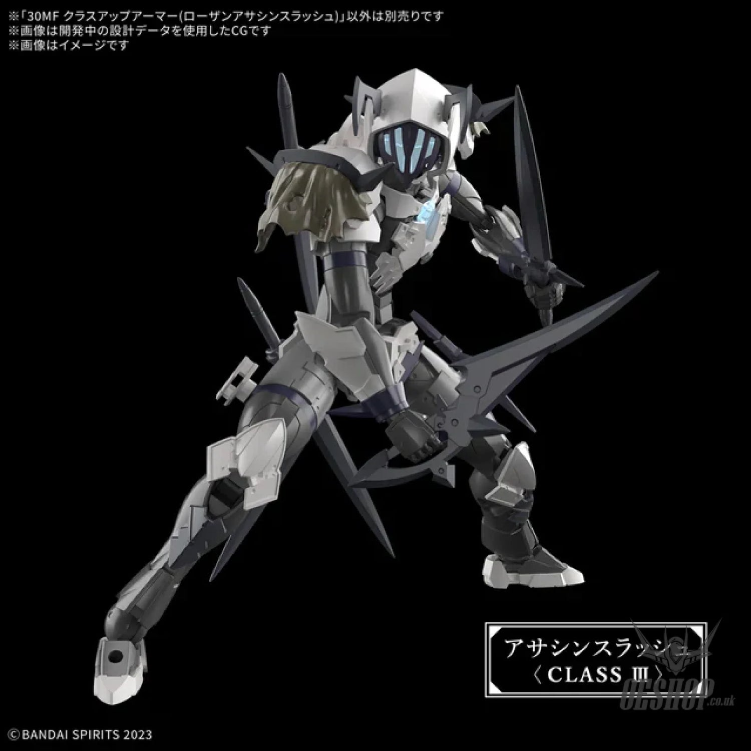 1/144 30 Minutes Fantasy 30MF A-12 Class Up Armor (Rosan Assassin Slash) Scale Model Kits