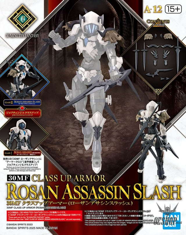 1/144 30 Minutes Fantasy 30MF A-12 Class Up Armor (Rosan Assassin Slash) Scale Model Kits