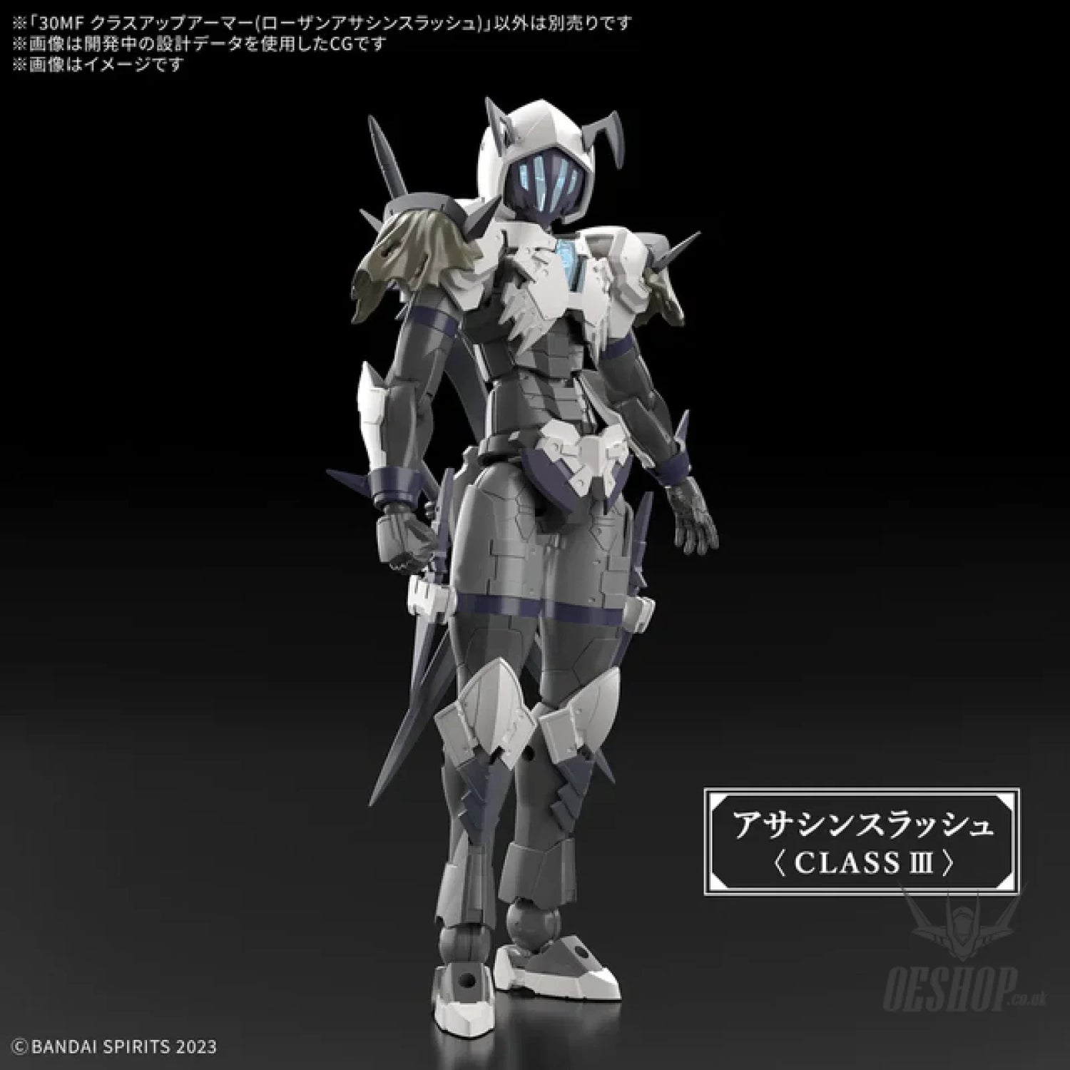 1/144 30 Minutes Fantasy 30MF A-12 Class Up Armor (Rosan Assassin Slash) Scale Model Kits