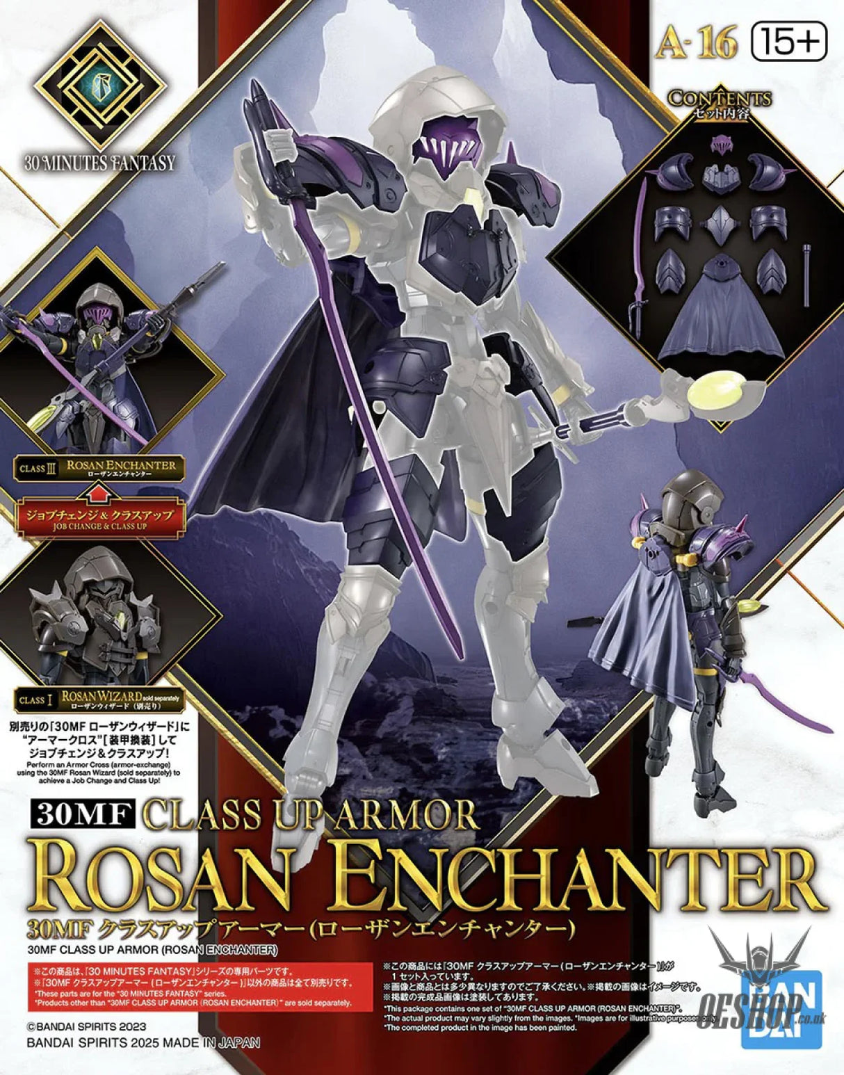 1/144 30 Minutes Fantasy 30MF A-16 Class Up Armor (Rosan Enchanter) Scale Model Kits
