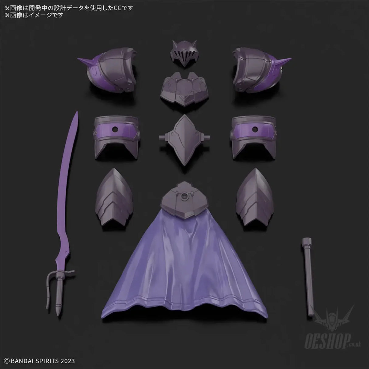 1/144 30 Minutes Fantasy 30MF A-16 Class Up Armor (Rosan Enchanter) Scale Model Kits