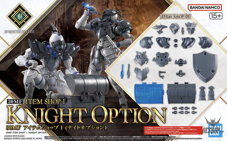 1/144 30 Minutes Fantasy 30MF I-01 Item Shop 1 (Knight Option) Scale Model Kits
