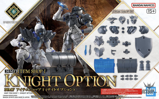 1/144 30 Minutes Fantasy 30MF I-01 Item Shop 1 (Knight Option) Scale Model Kits