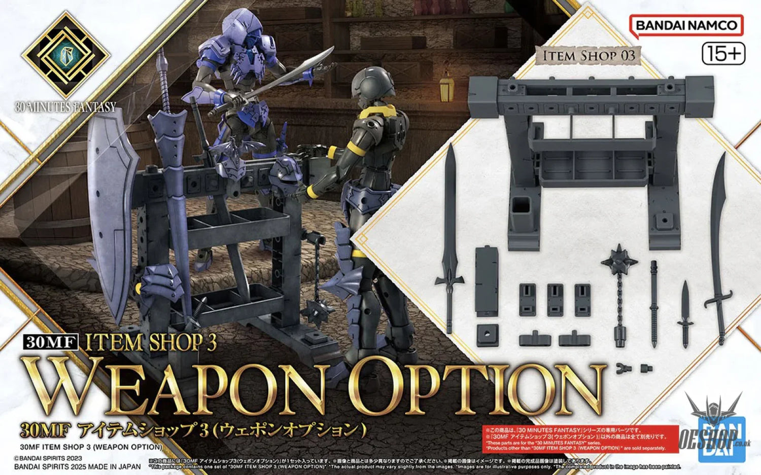 1/144 30 Minutes Fantasy 30MF I-03 Item Shop 3 (Weapon Option) Scale Model Kits