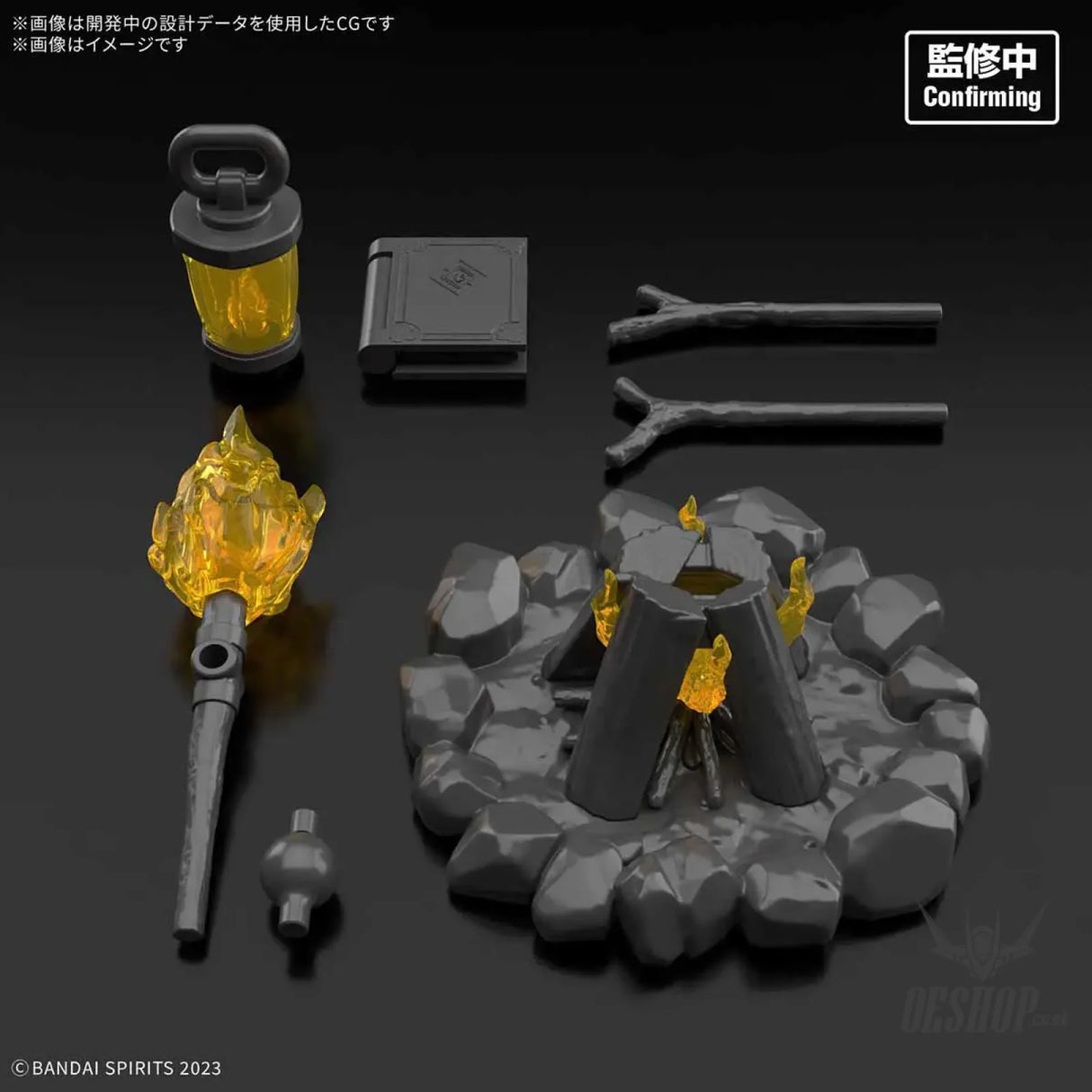 1/144 30 Minutes Fantasy 30MF I-xx Item Shop 4 (Quest Option) - Scale Model Kits