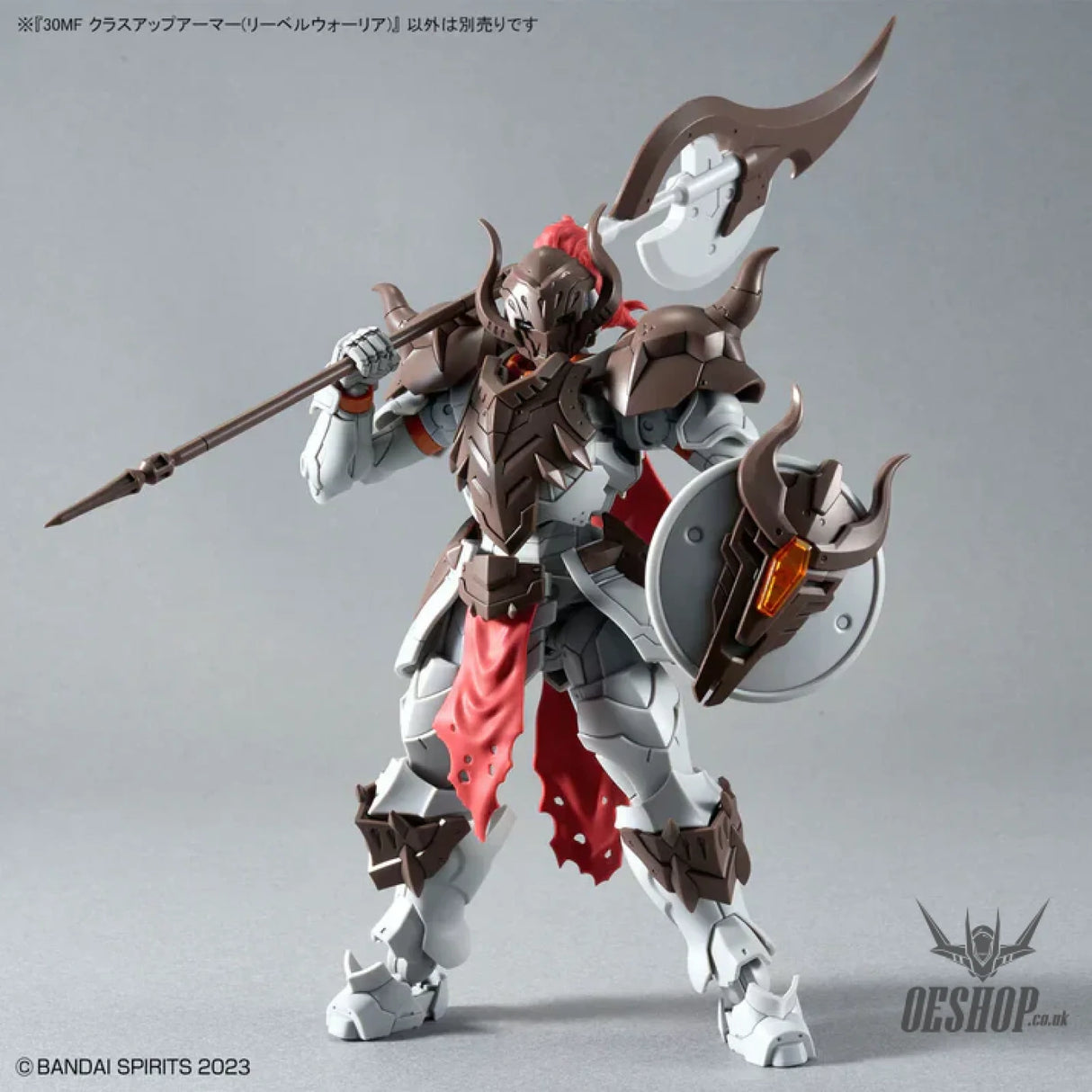 1/144 30 Minutes Fantasy 30MF Liber Warrior Scale Model Kits