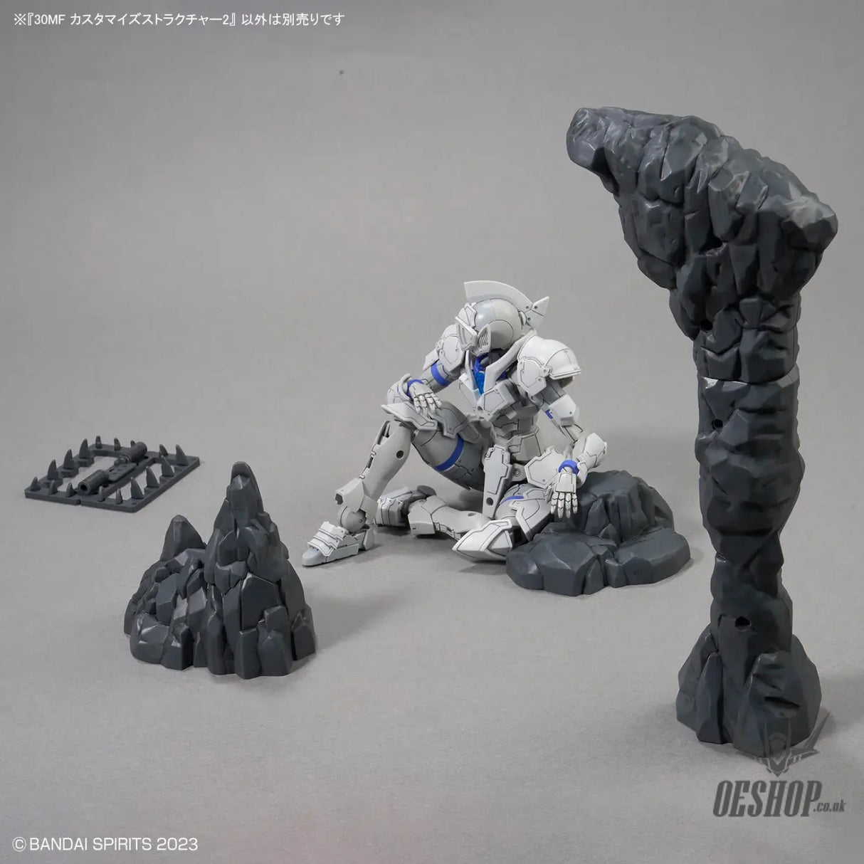 1/144 30 Minutes Fantasy 30MF S-xx Customize Structure 2 - Scale Model Kits