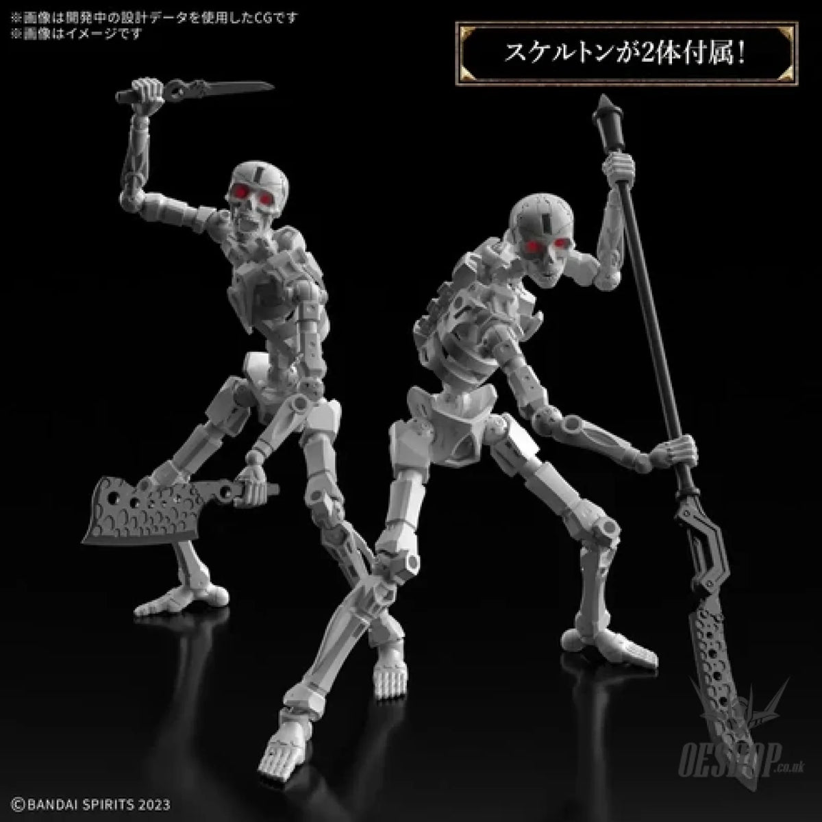 1/144 30 Minutes Fantasy 30MF xx Dlro Skeleton - Scale Model Kits