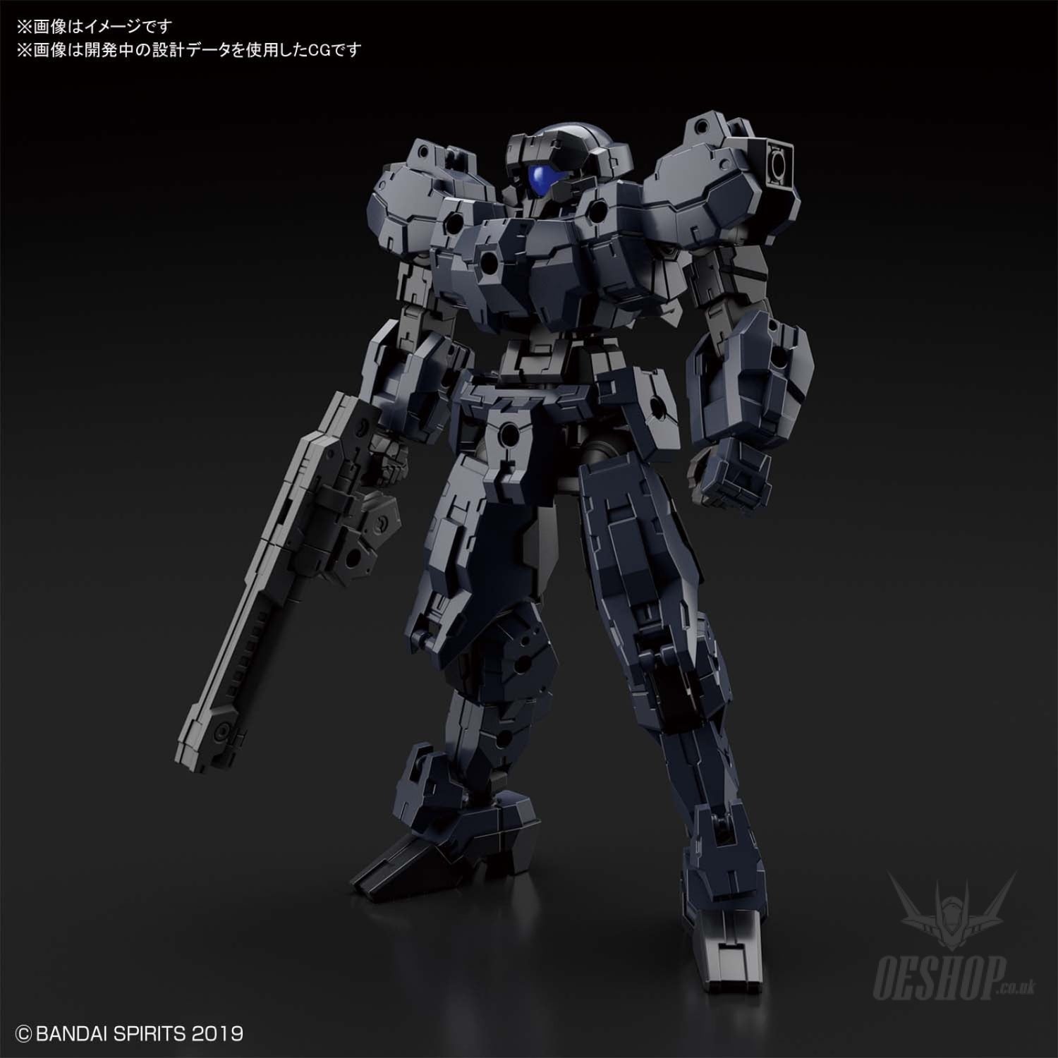 1/144 30MM 25 eEXM-21 Rabiot (Dark Gray) Scale Model Kits