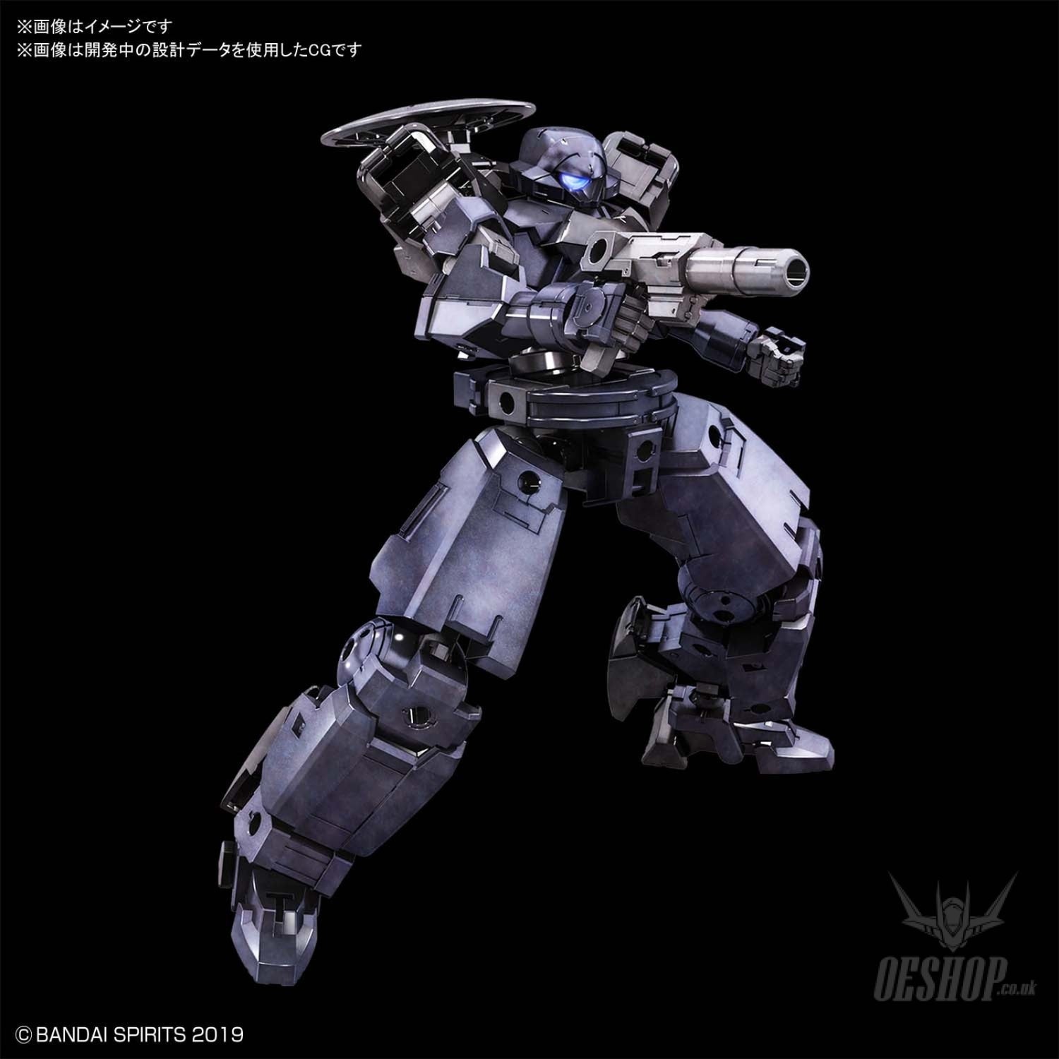 1/144 30MM 27 bEXM-14T Cielnova (Dark Gray) Scale Model Kits