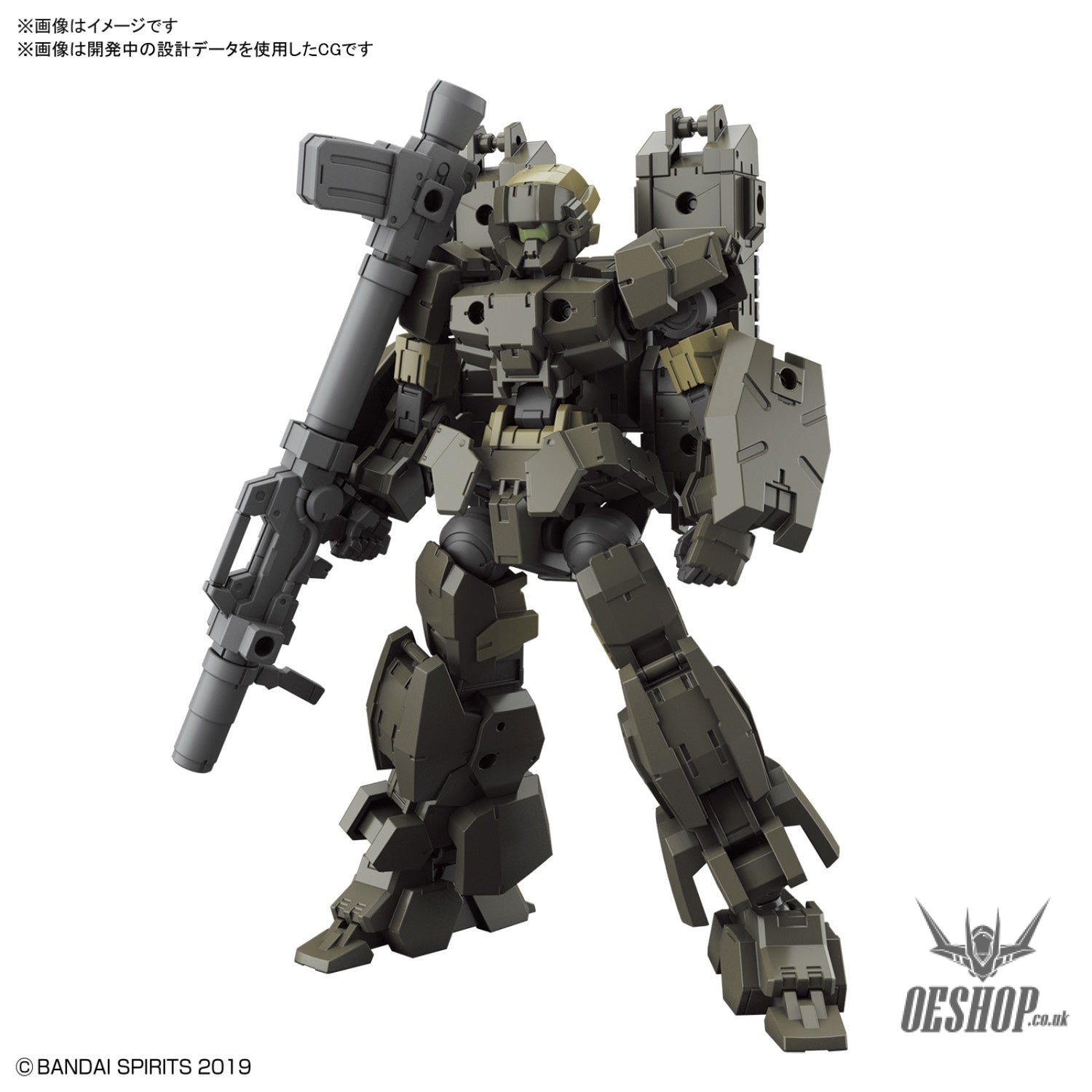 1/144 30MM 29 eEXM-17 Alto (Ground Type) (Olive Drab) Scale Model Kits