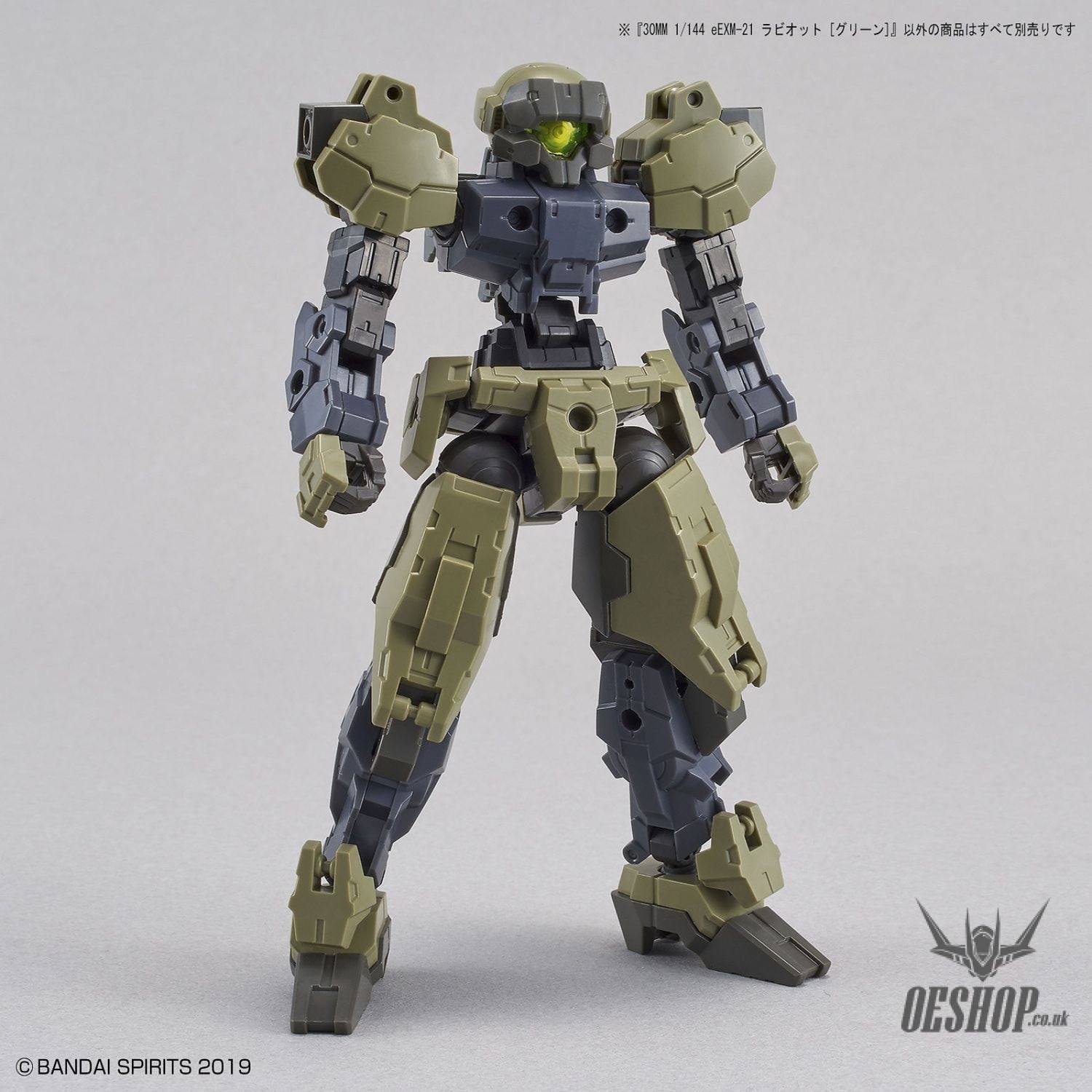 1/144 30MM 36 eEXM-21 Rabiot (Green) Bandai 16.98 OEShop