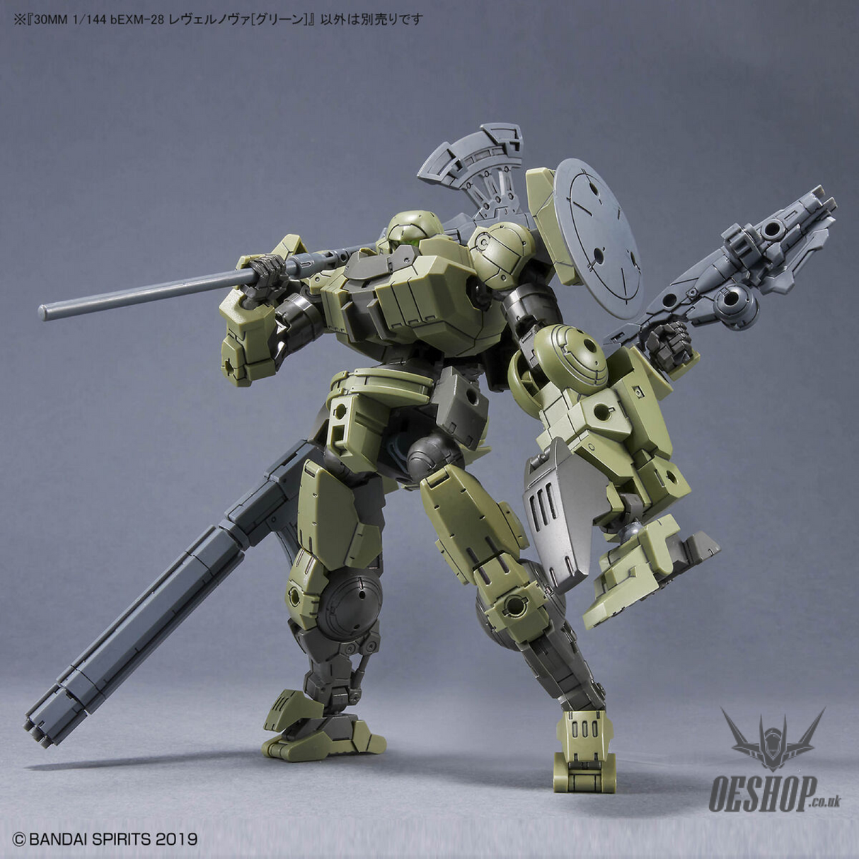 1/144 30MM 44 bEXM-28 Revernova (Green) Scale Model Kits