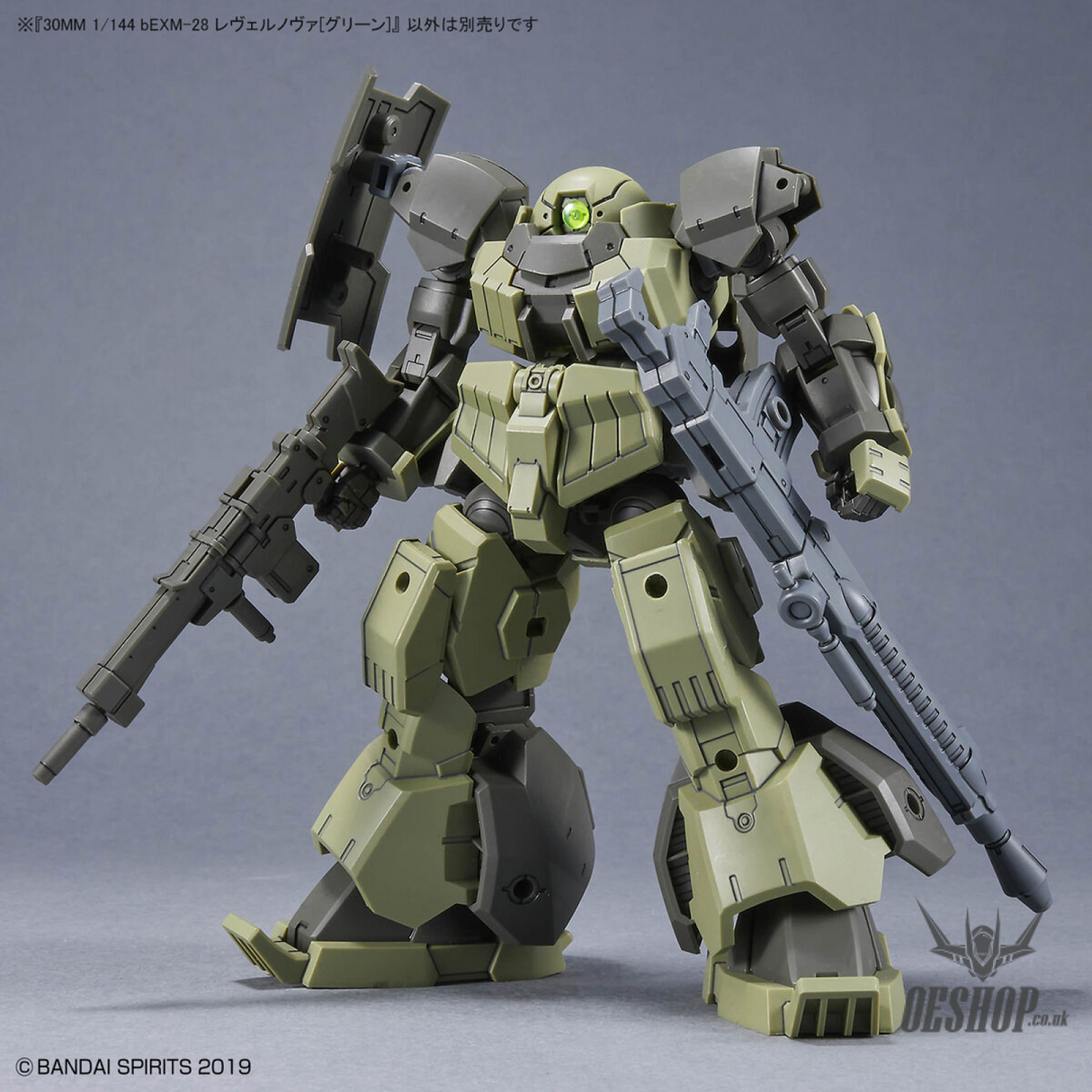 1/144 30MM 44 bEXM-28 Revernova (Green) Scale Model Kits