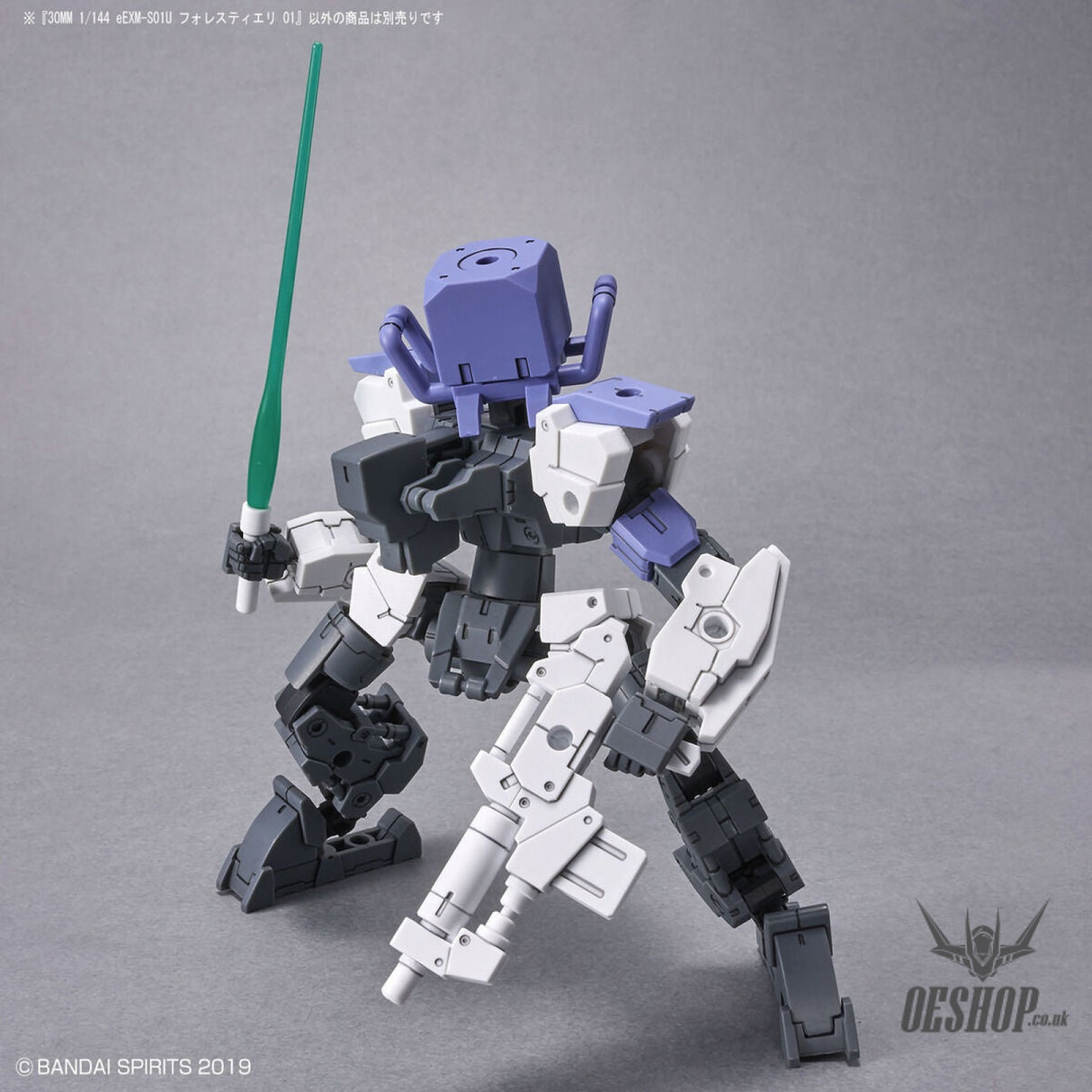 1/144 30MM 46 eEXM-S01U Forestieri 01 Scale Model Kits