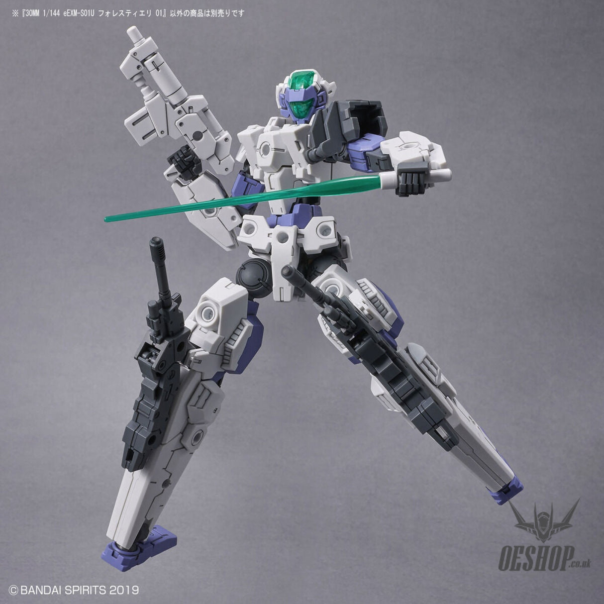 1/144 30MM 46 eEXM-S01U Forestieri 01 Scale Model Kits