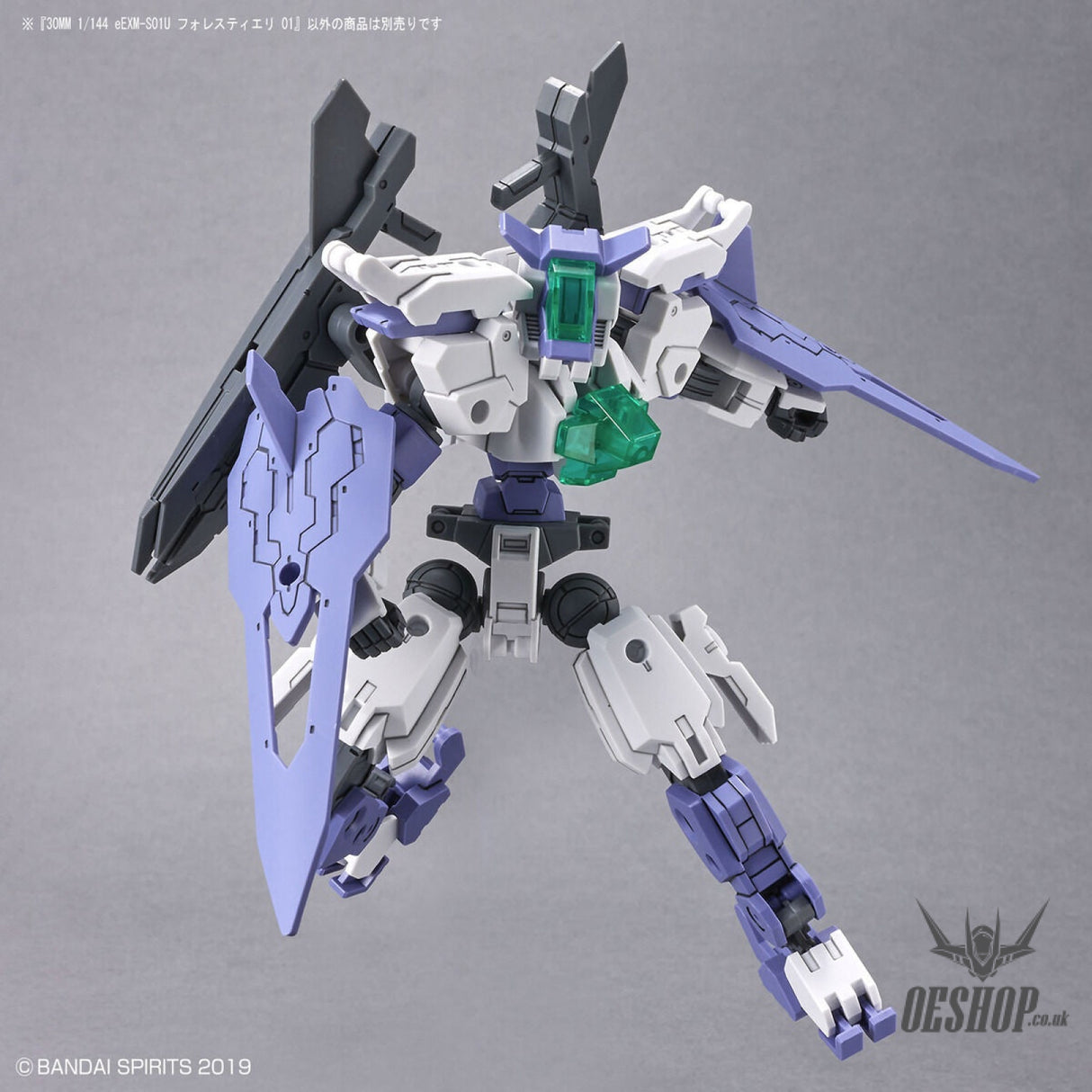 1/144 30MM 46 eEXM-S01U Forestieri 01 Scale Model Kits