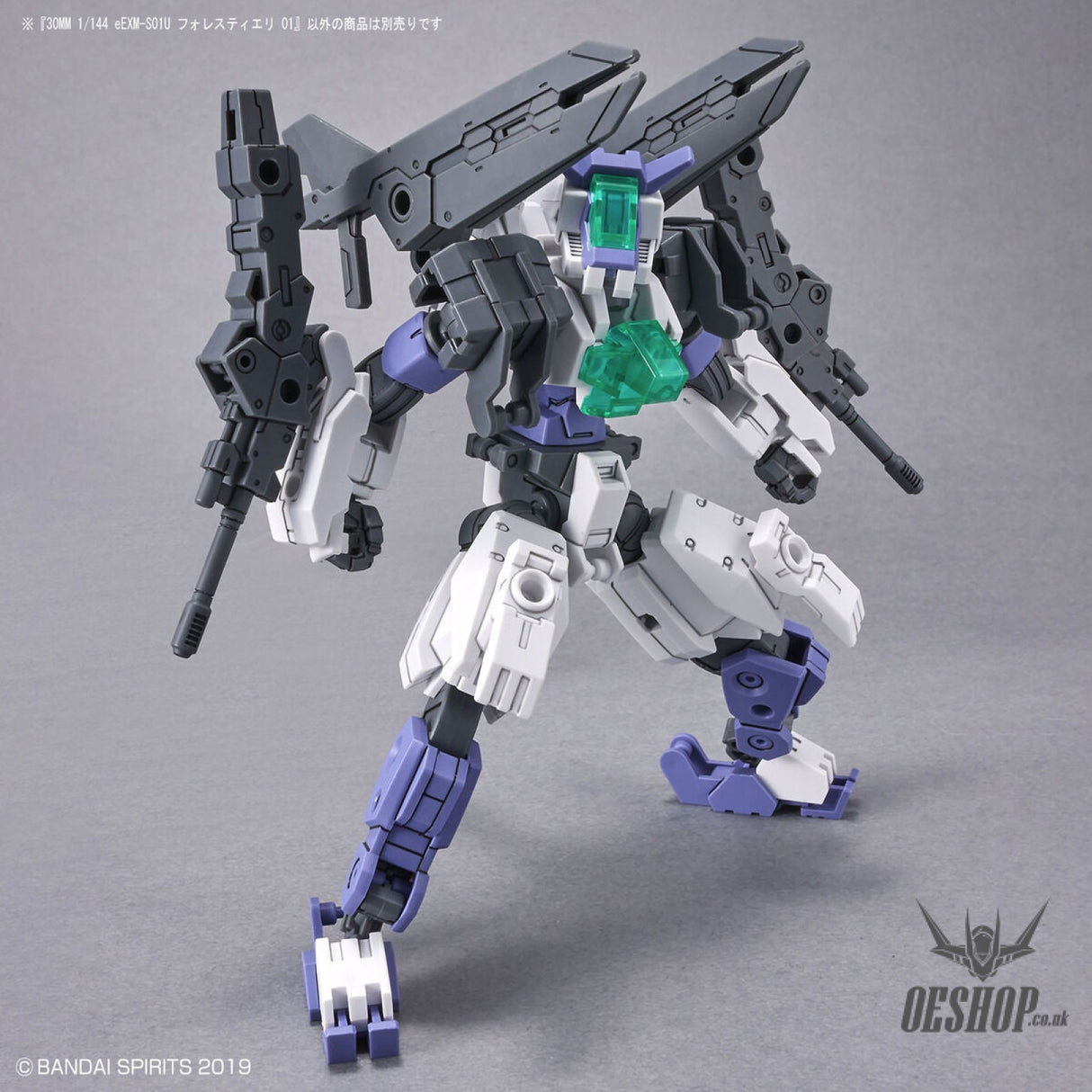 1/144 30MM 46 eEXM-S01U Forestieri 01 Scale Model Kits