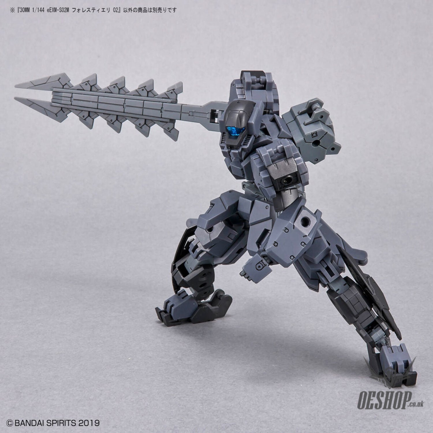 1/144 30MM 47 eEXM-S02M Forestieri 02 Scale Model Kits