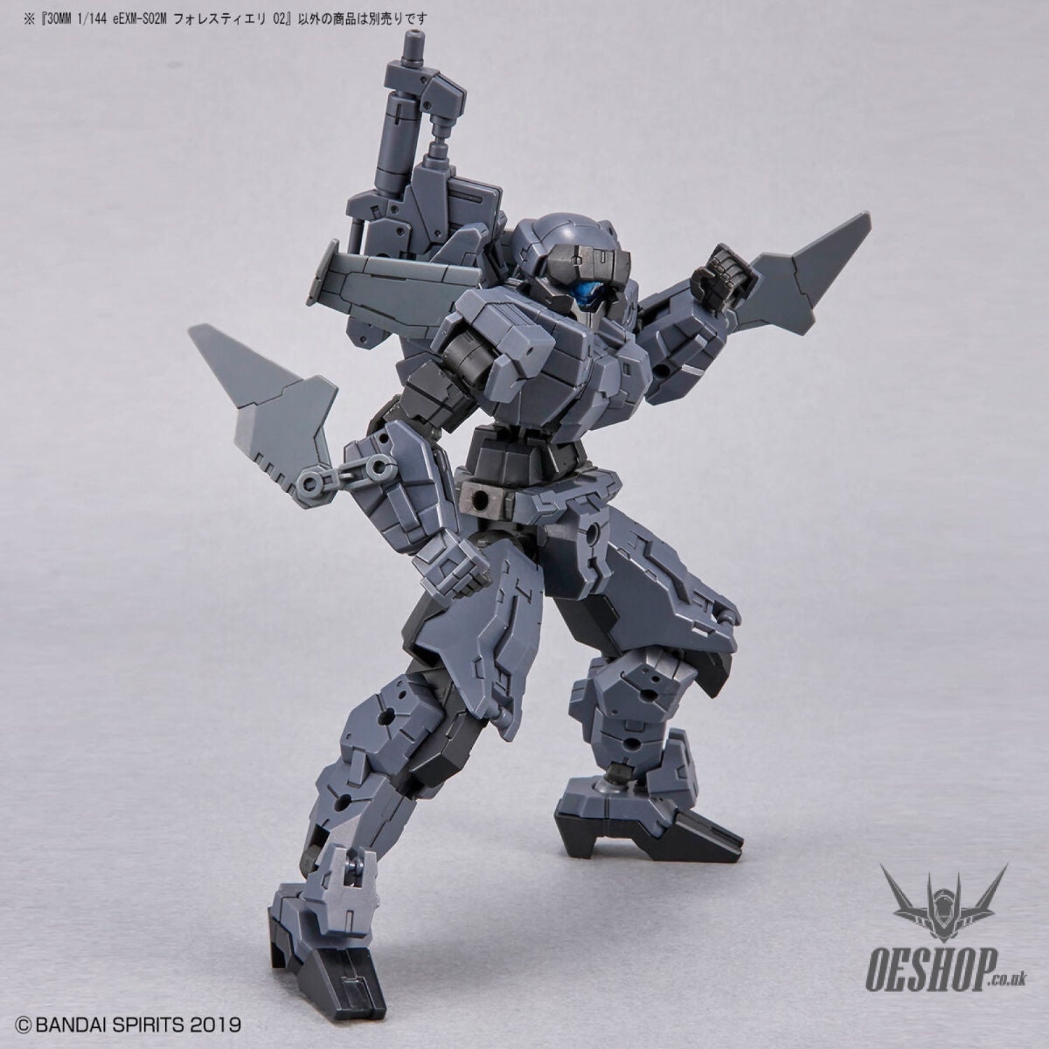 1/144 30MM 47 eEXM-S02M Forestieri 02 Scale Model Kits