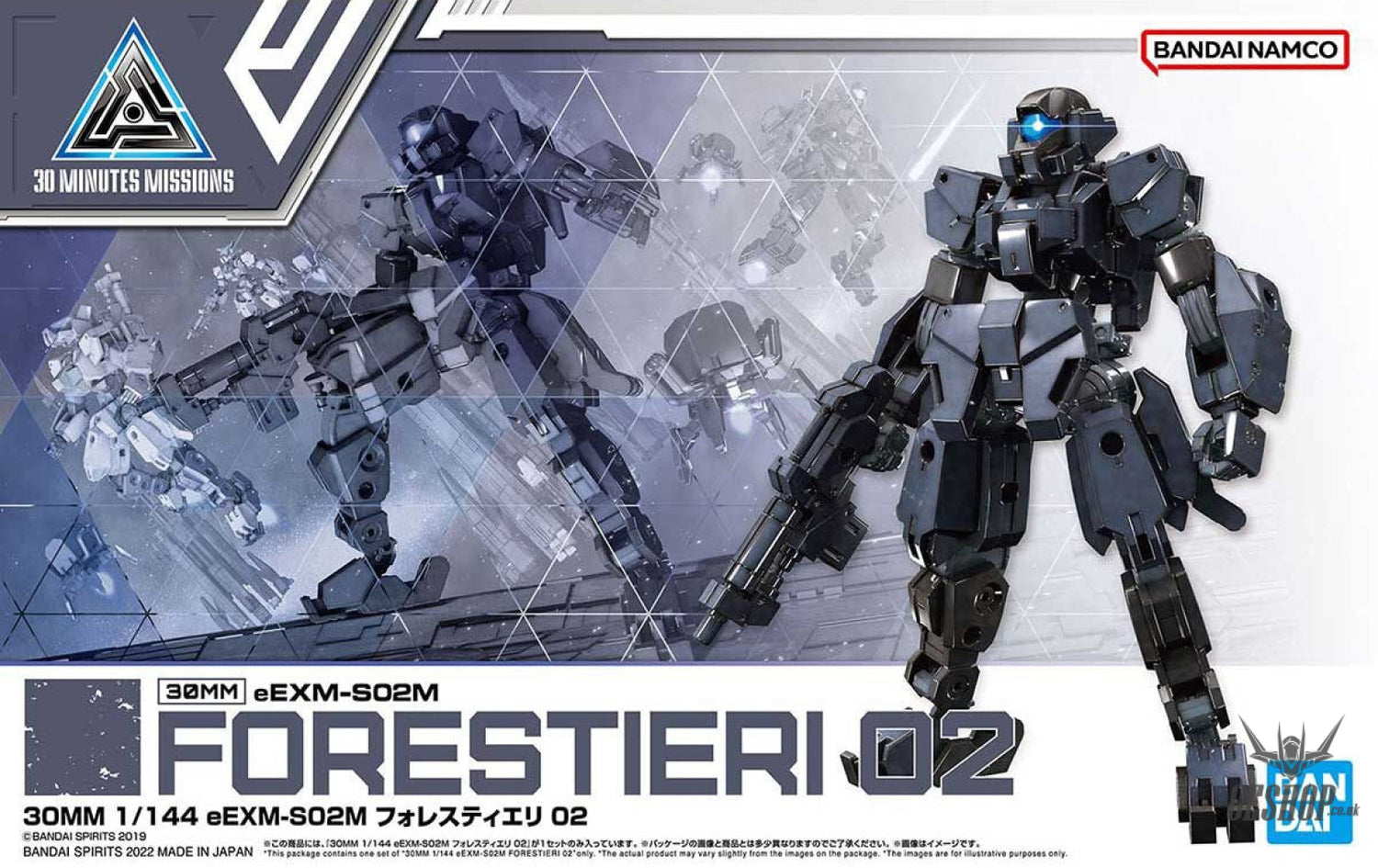 1/144 30MM 47 eEXM-S02M Forestieri 02 Scale Model Kits