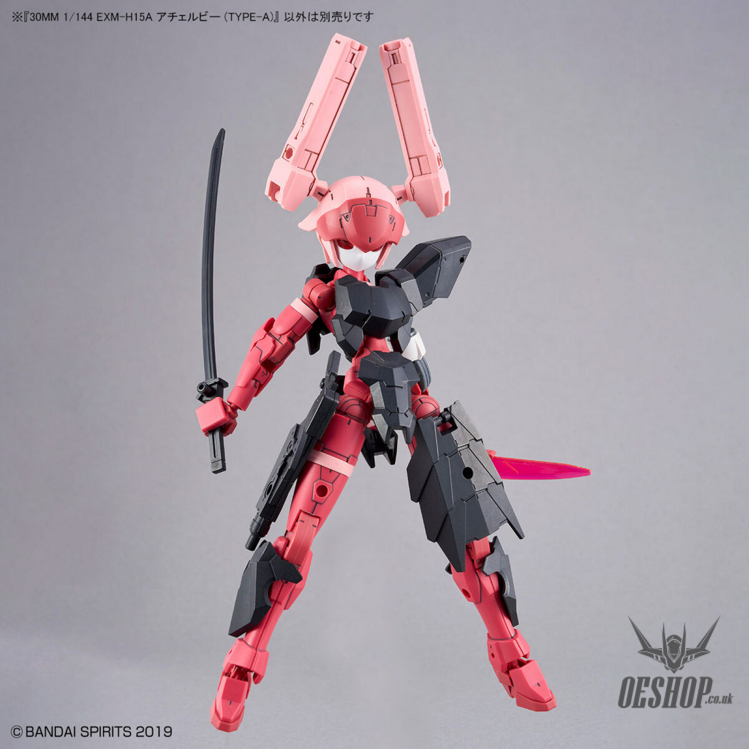 1/144 30MM 53 EXM-H15A Acerby (Type-A) Scale Model Kits