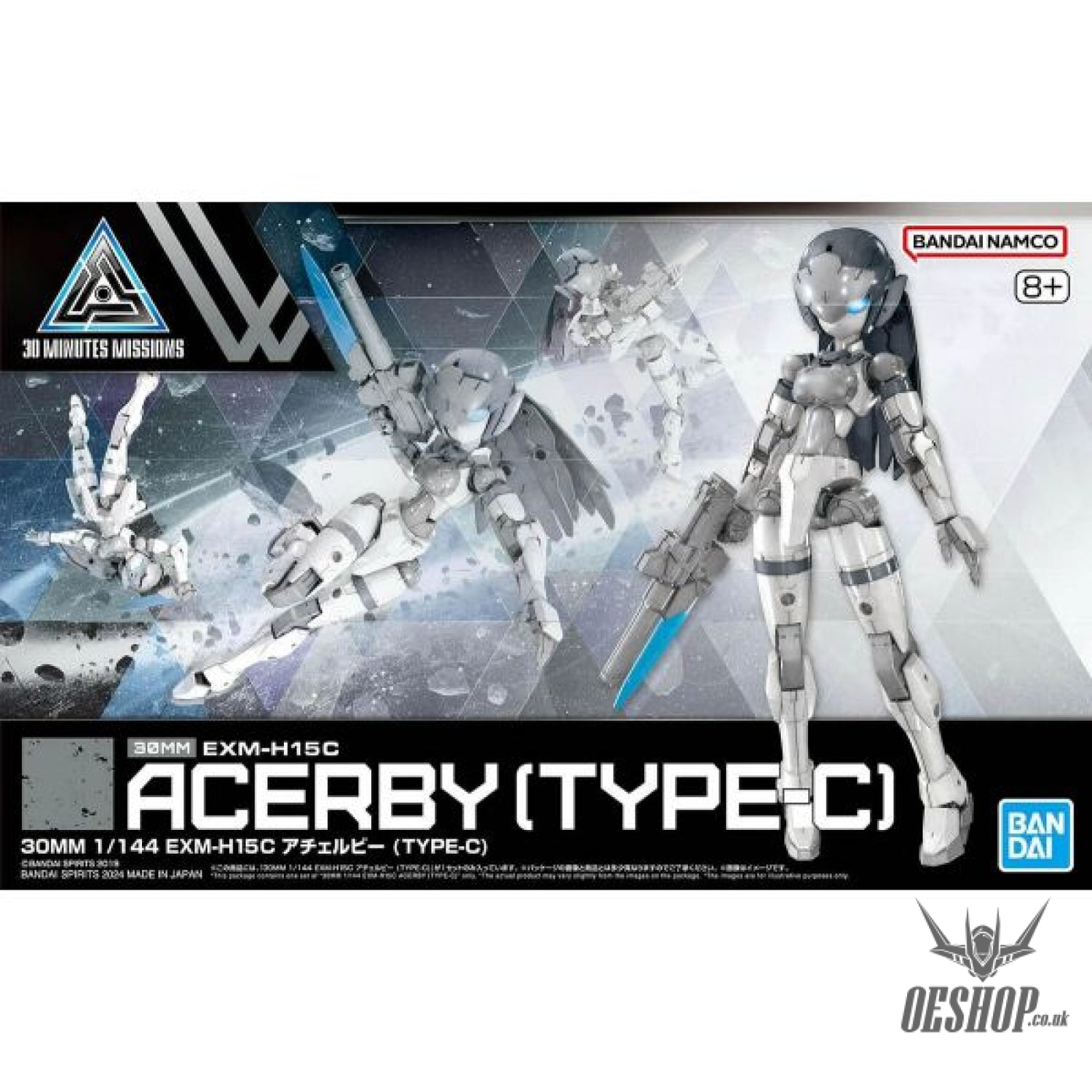 1/144 30MM 56 EXM-H15C Acerby (TYPE-C) Scale Model Kits