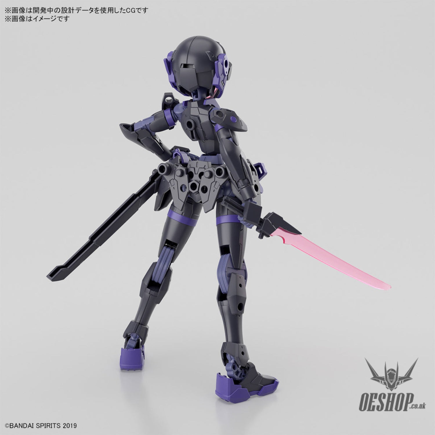 1/144 30MM 66 EXM-H15E Acerby (Type-E) Scale Model Kits