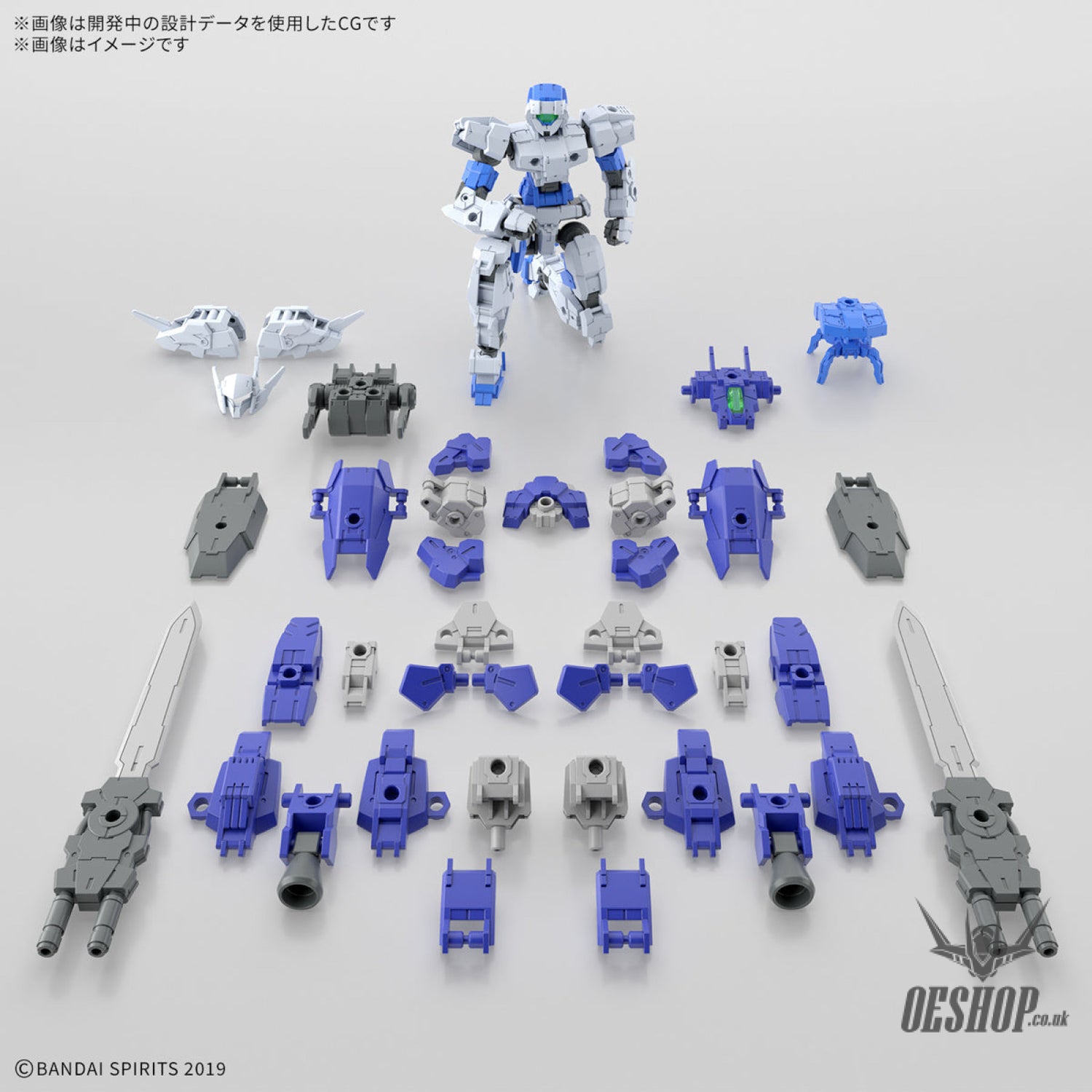 1/144 30MM 67 eEXM-17FA Full Armor Alto Scale Model Kits