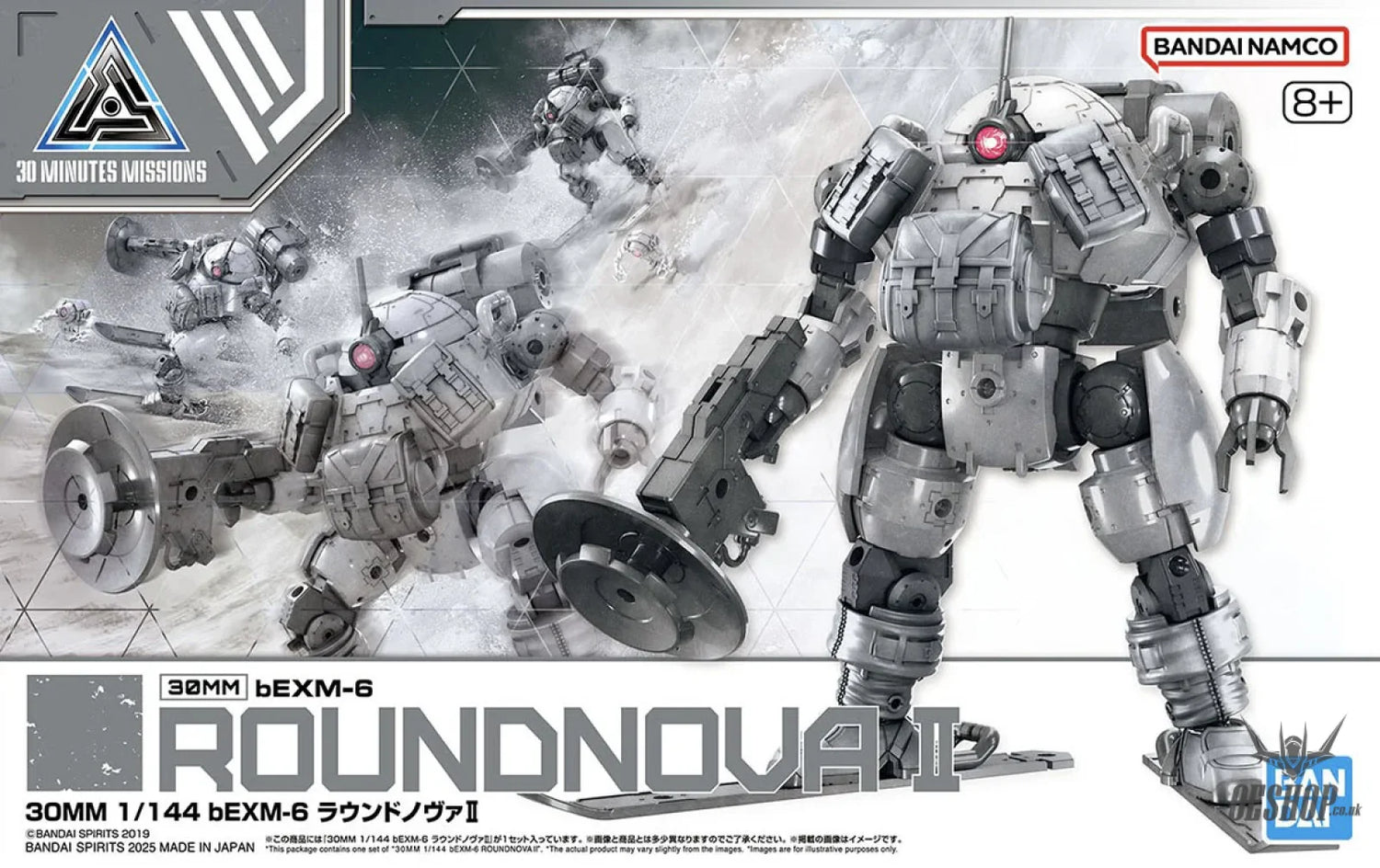 1/144 30MM 70 bEXM-6 Roundnova II (Grey) Scale Model Kits