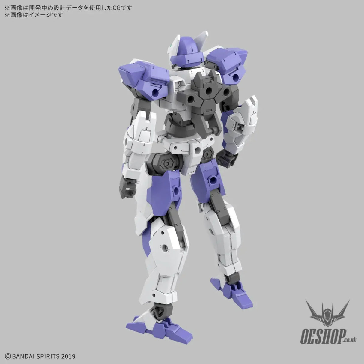 1/144 30MM eEXM-40 Iglight 01 Scale Model Kits