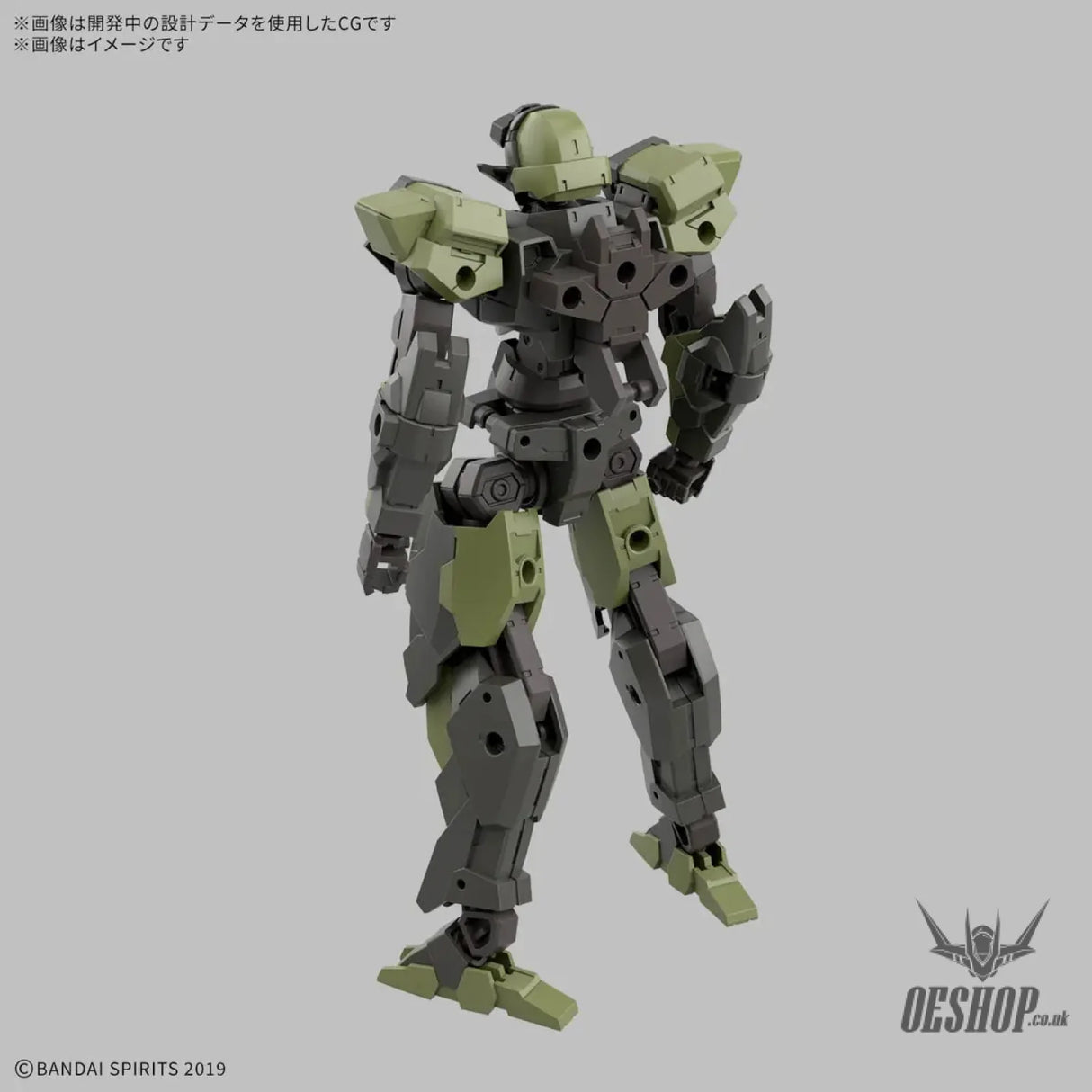 1/144 30MM 72 eEXM-40 Iglight 02 Scale Model Kits