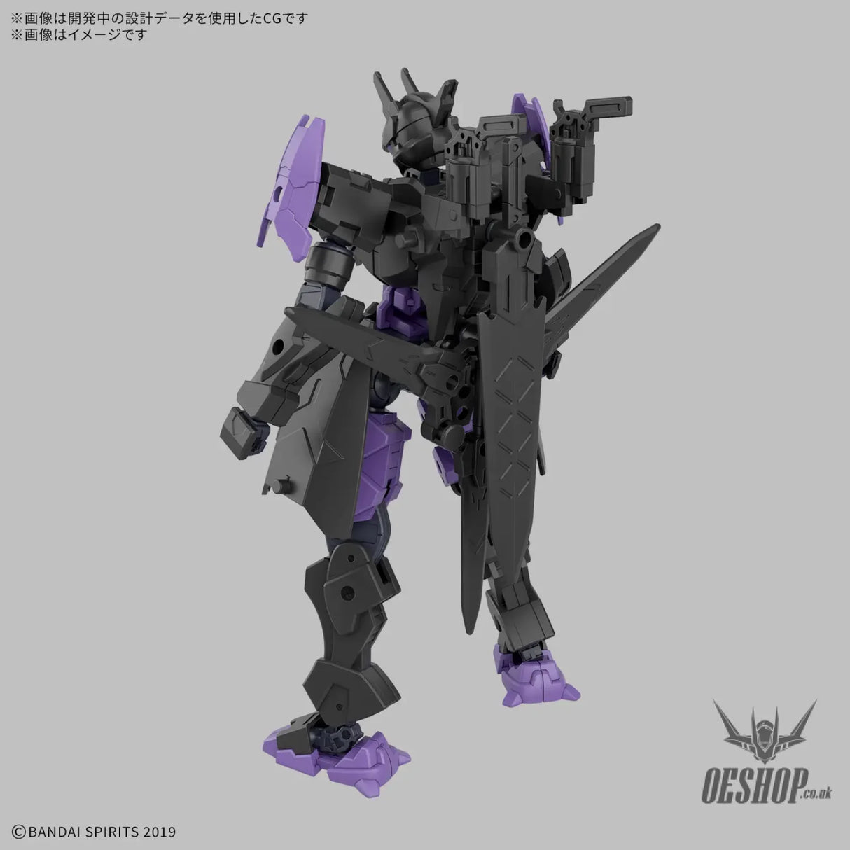 1/144 30MM 74 EXM-X20B Levinix (TYPE-B) - Scale Model Kits