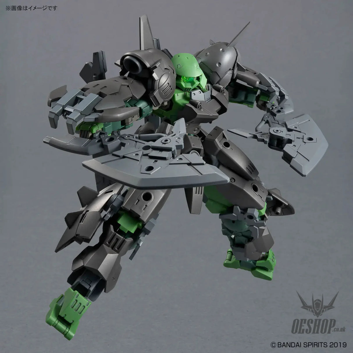 1/144 30MM xx bEXM-15FA Full Armor Portanova - Scale Model Kits