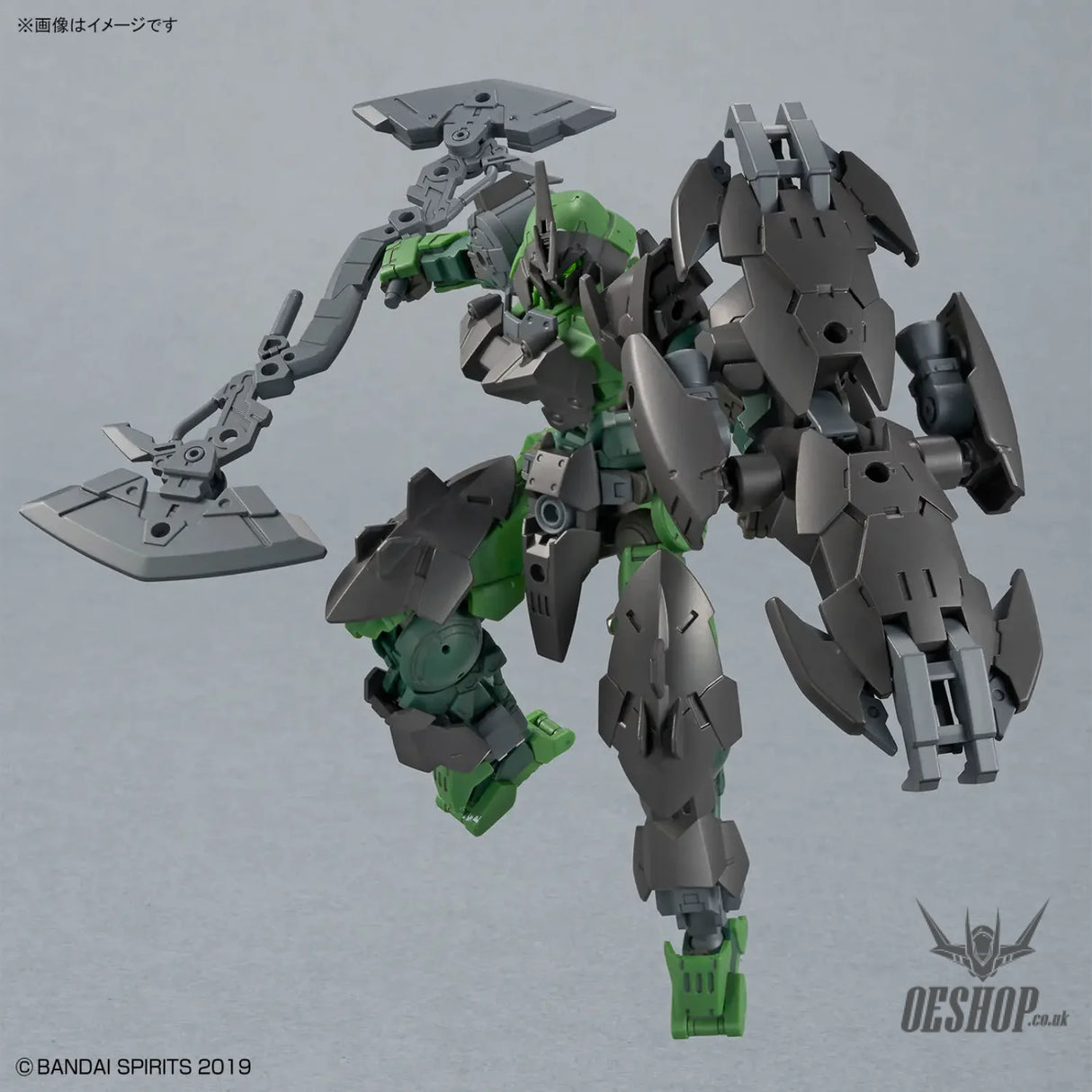 1/144 30MM xx bEXM-15FA Full Armor Portanova - Scale Model Kits