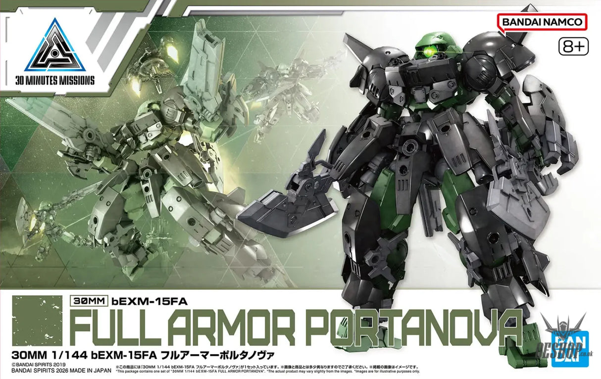 1/144 30MM xx bEXM-15FA Full Armor Portanova - Scale Model Kits